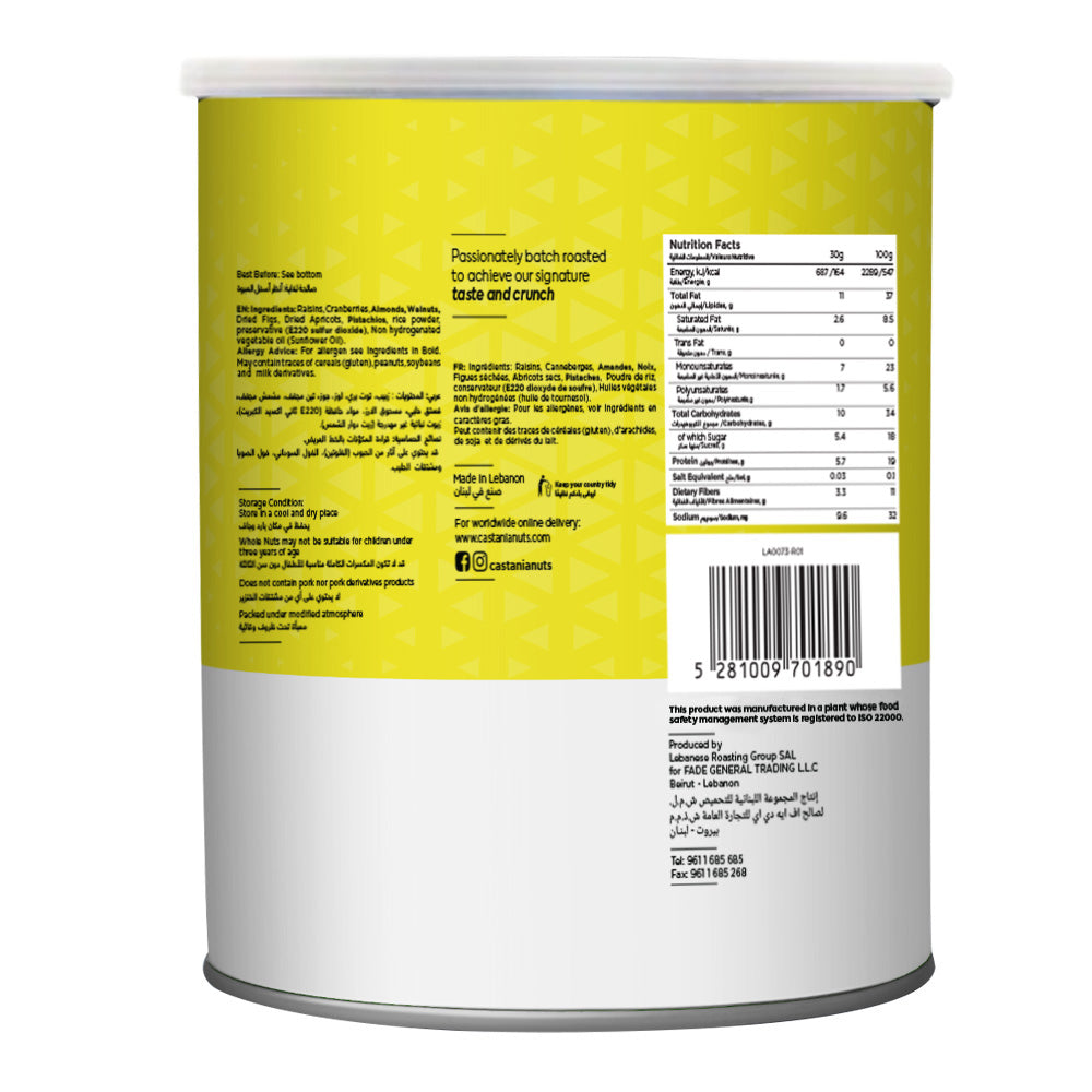 Fade Fit Cocktail Mix Nuts, Gluten Free, Low Sodium 200gm