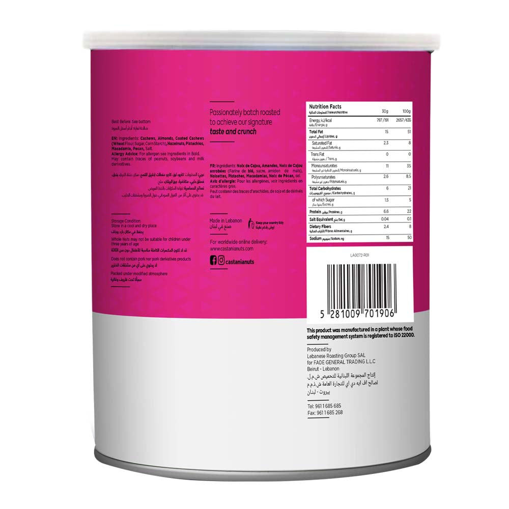 Fade Fit Assorted Mix Nuts,Low Sodium 200gm