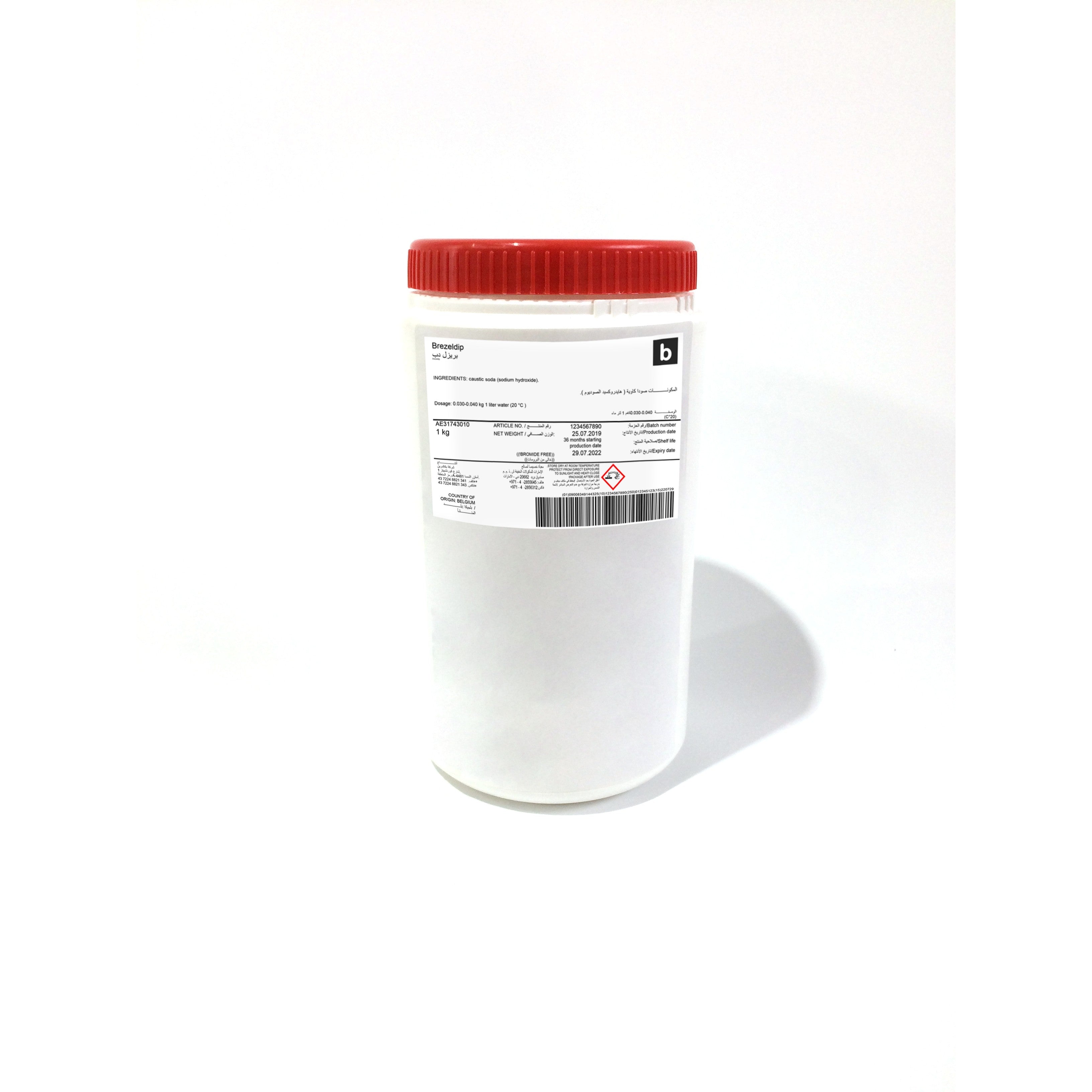 Backaldrin Brezeldip 1Kg, Caustic Soda for Pretzel Lye