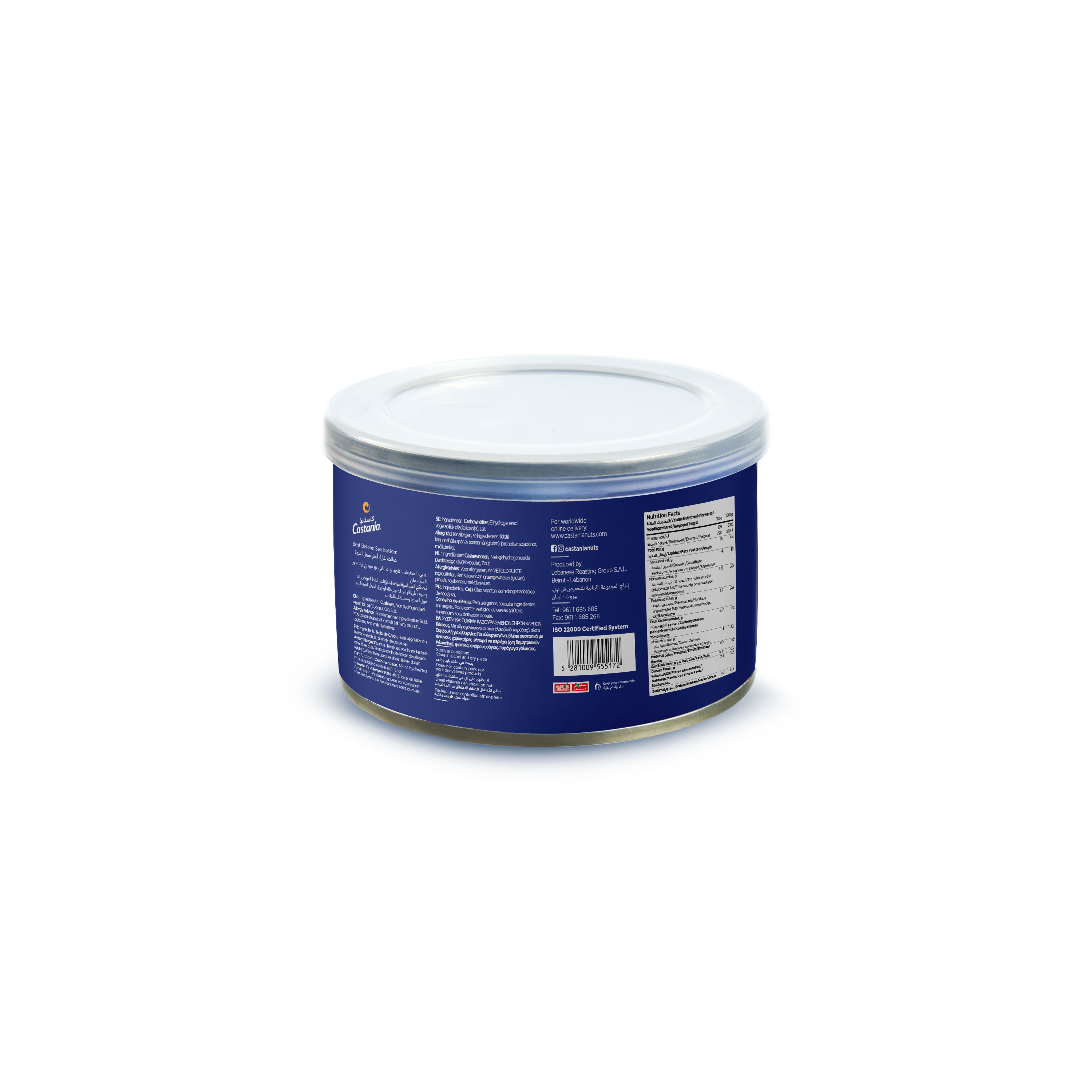 Castania Cashews 70gm Can