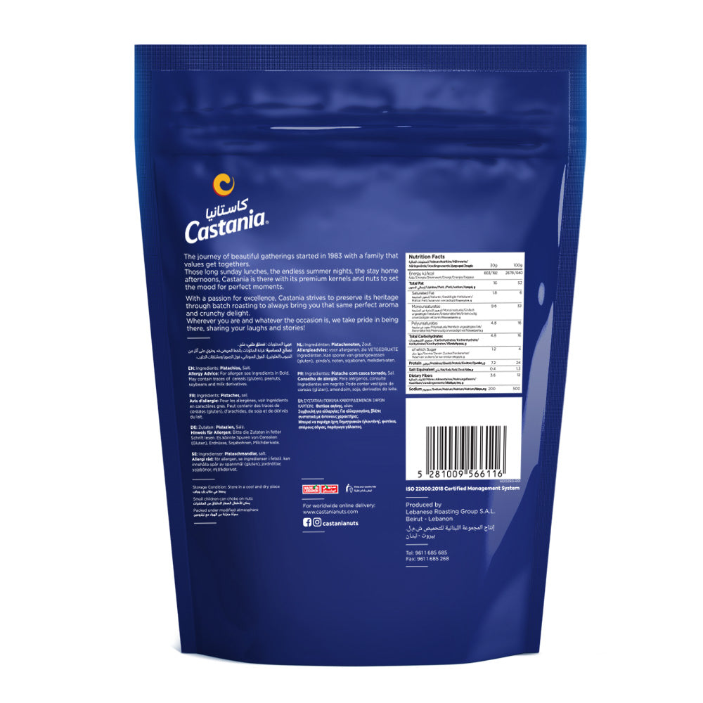Castania Pistachios Nuts 200gm