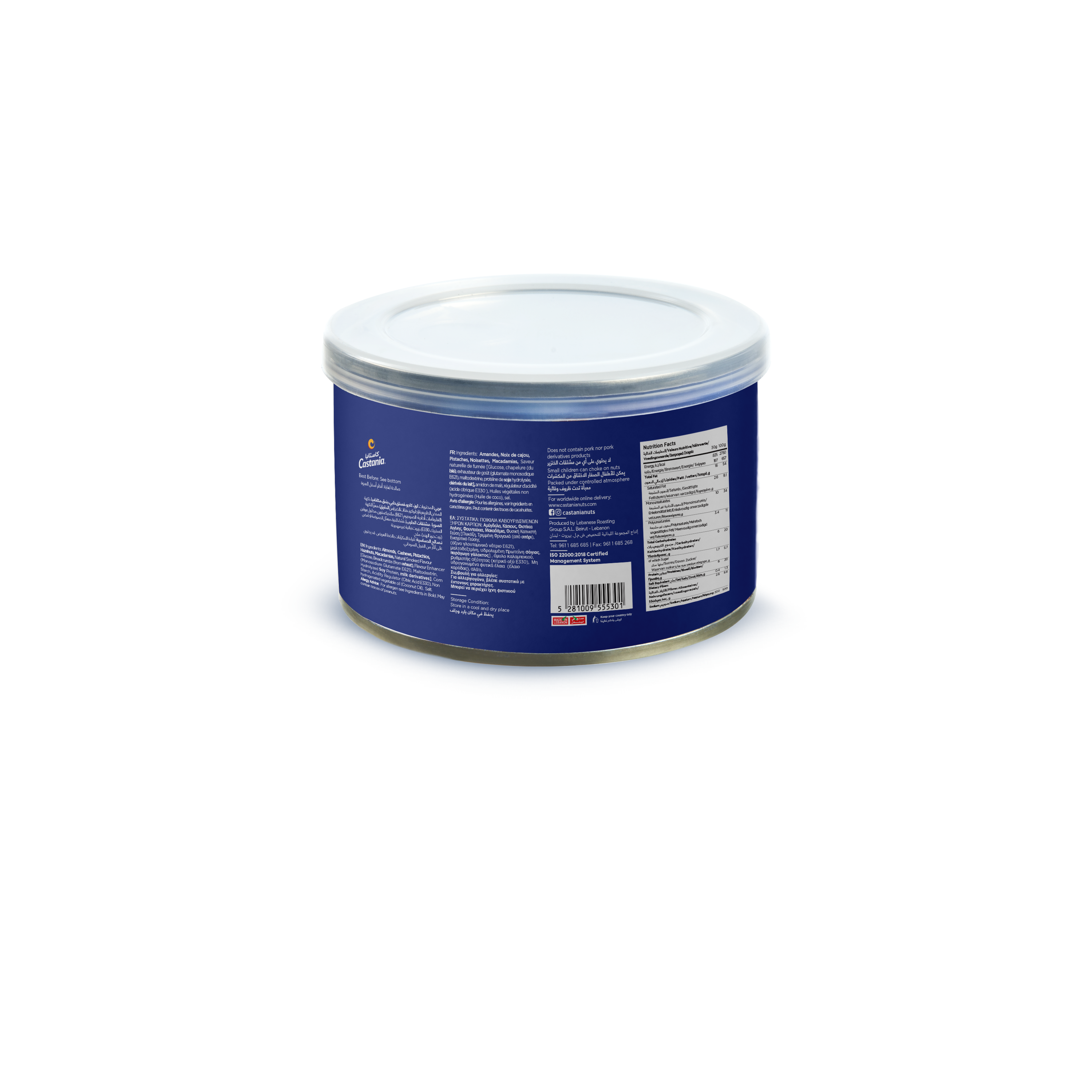 Castania Mixed Kernels 70gm Can