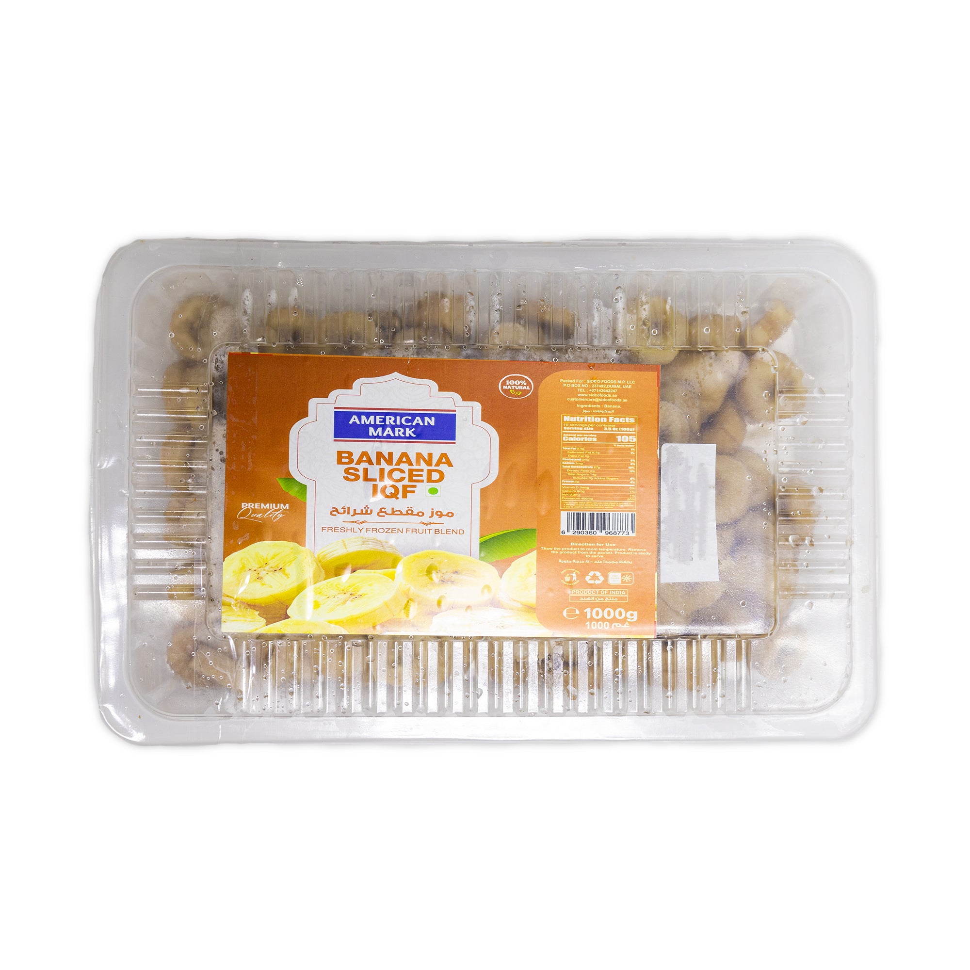 Banana Slices 8x1kg
