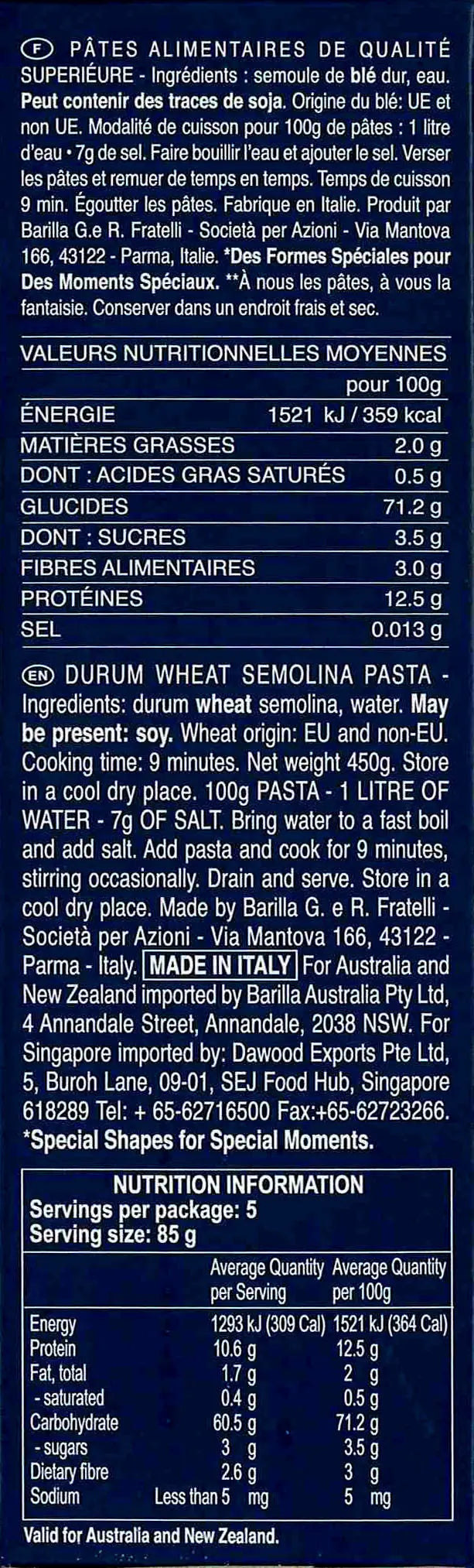 Barilla Collezione Pasta Papiri 450g