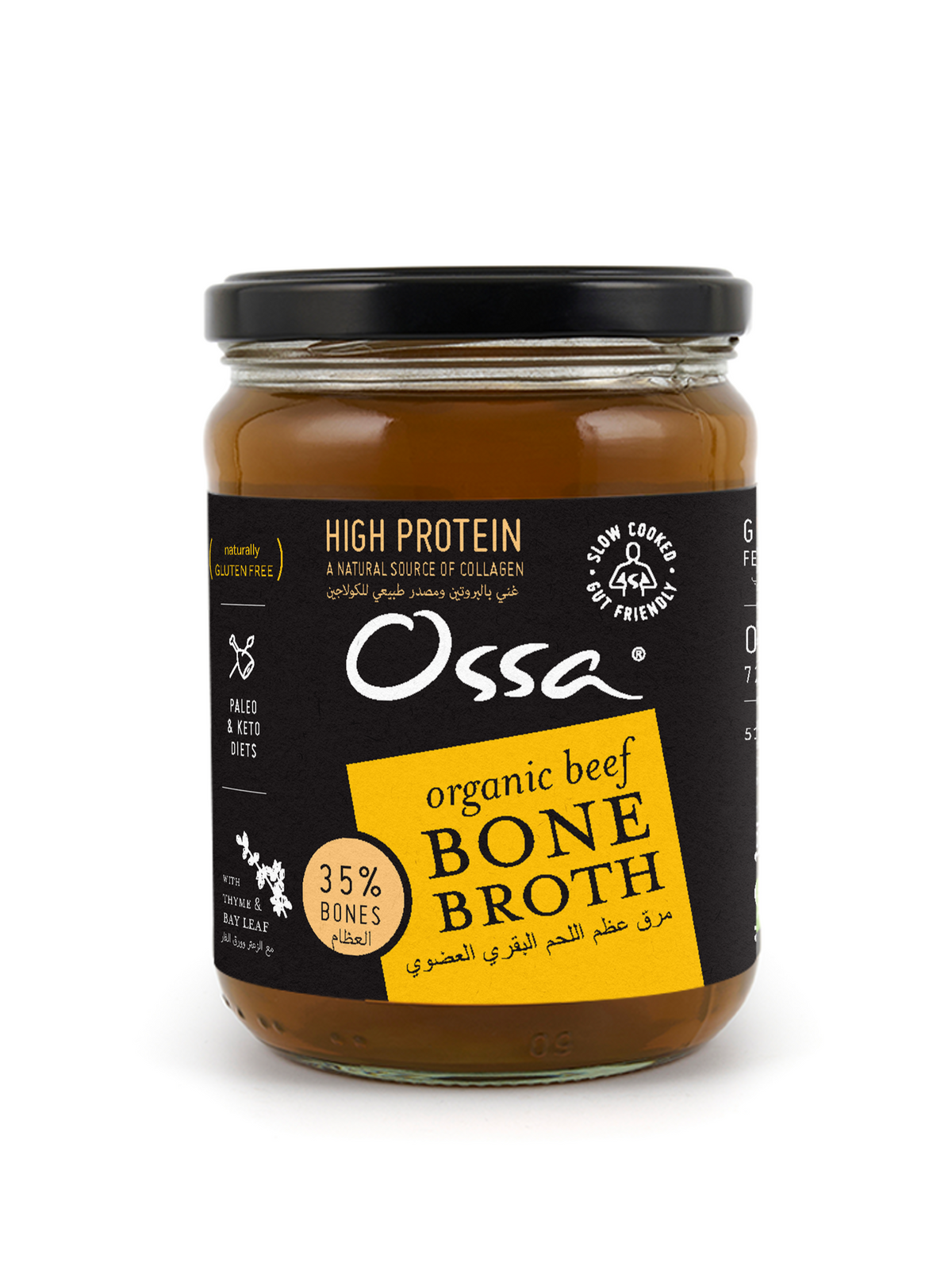 Ossa Organic Beef Bone Broth Ambient