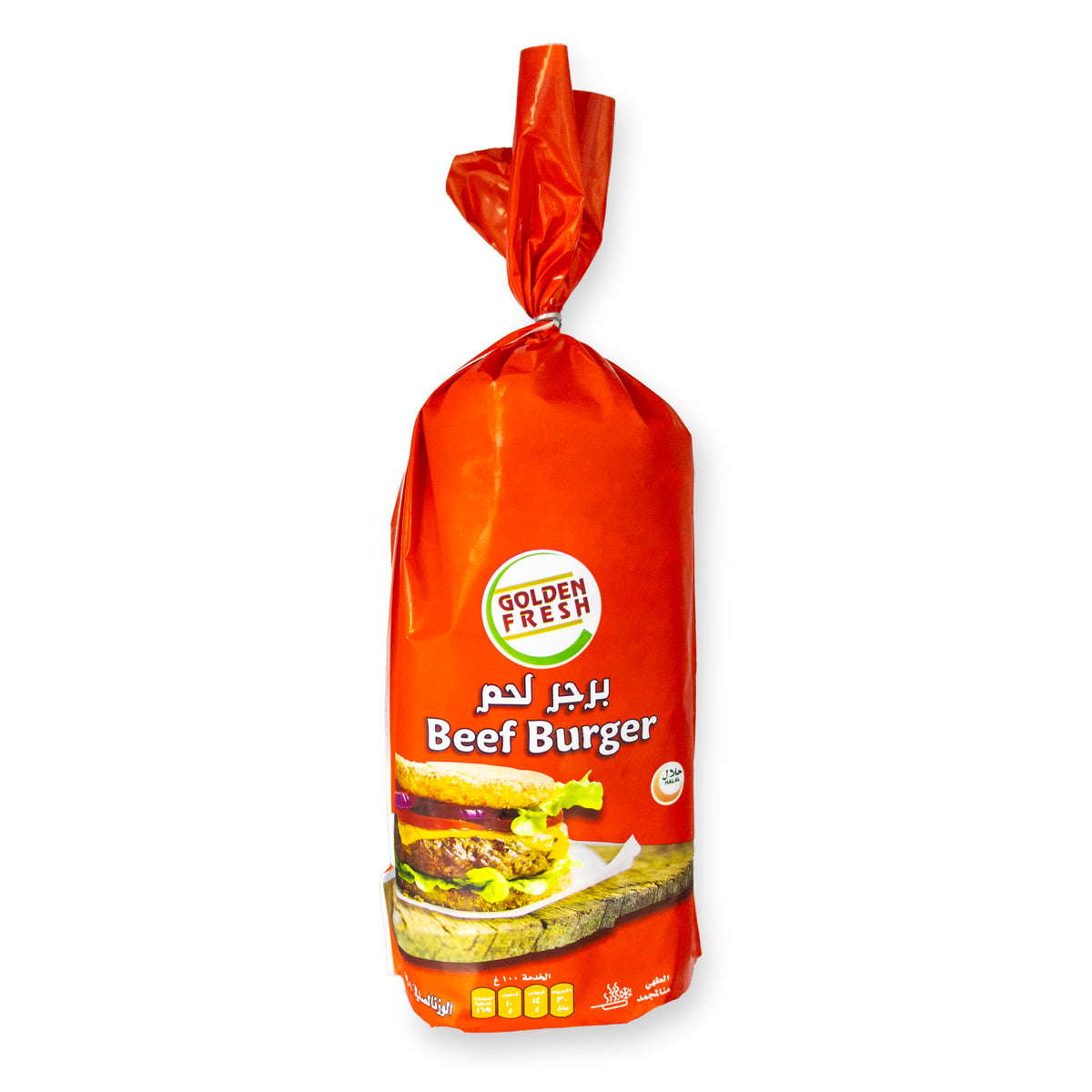 Beef Burger 50g size – 1 kg (20 pcs approx.)