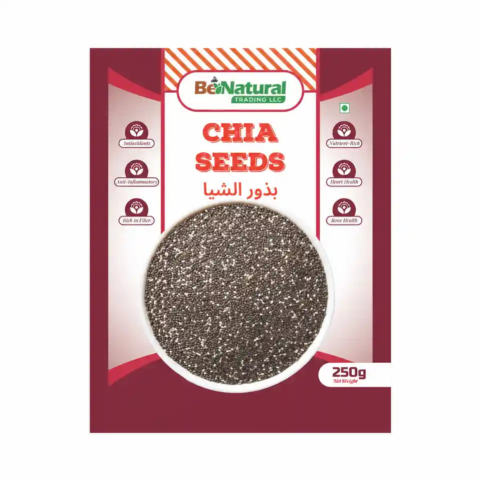 Chia Seeds - 250 gm