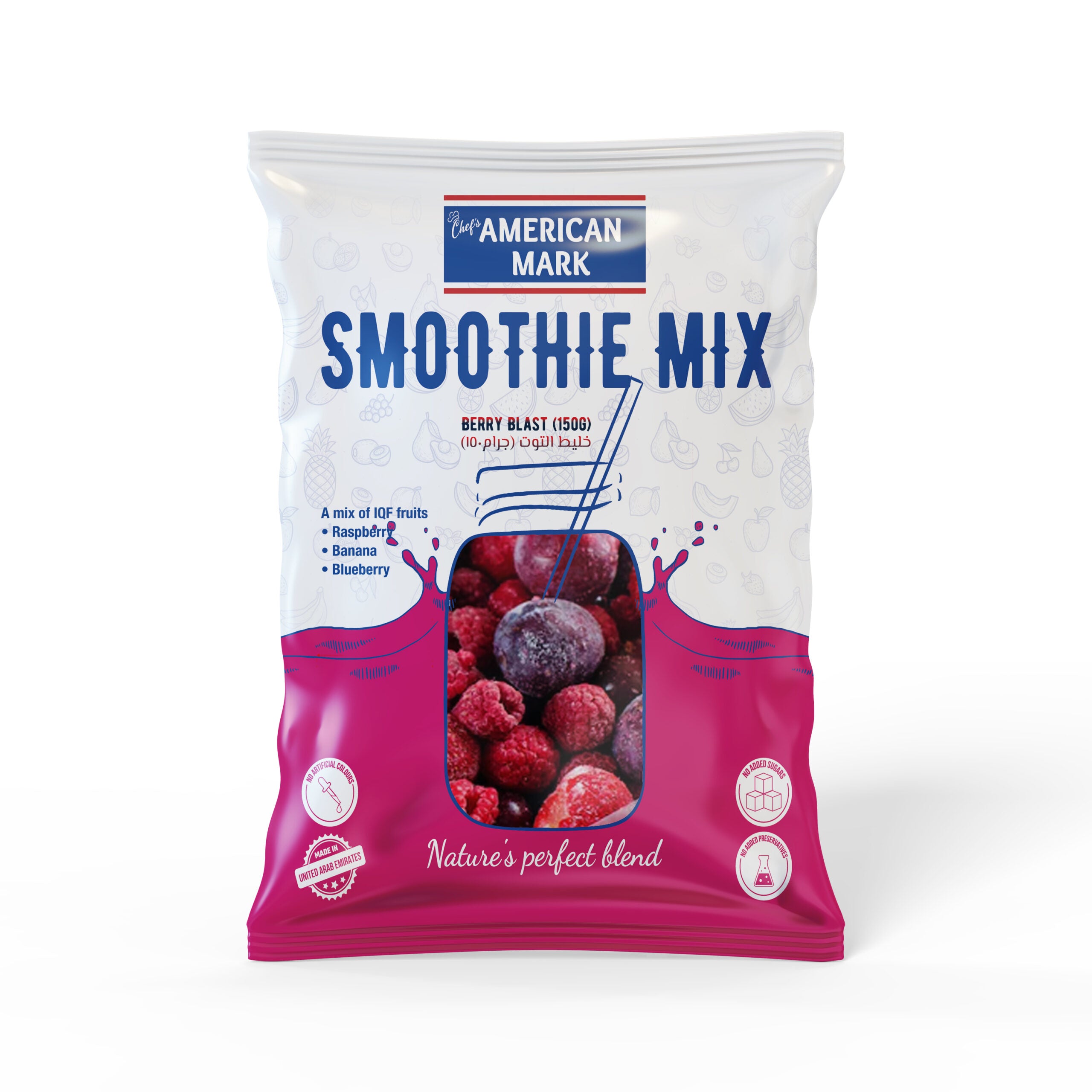 Berry Blast Smoothie | American Mark