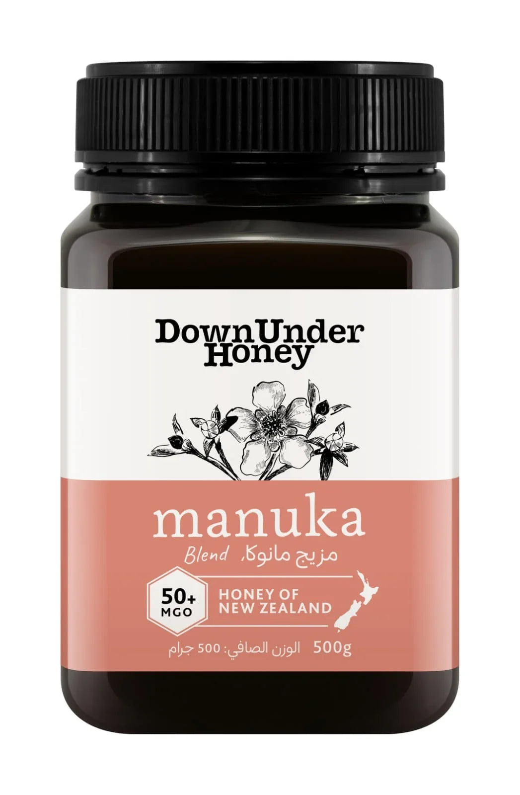 Down Under Manuka Blend MGO 50+ Honey of New Zealand - 500g