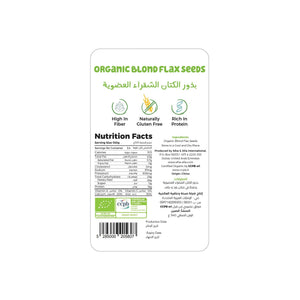 Meadows Organic Blond Flax Seeds 340g
