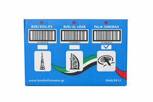 Love Hellas Premium Greek Natural Mineral Still Water 500ml PET bottle - Palm Jumeirah
