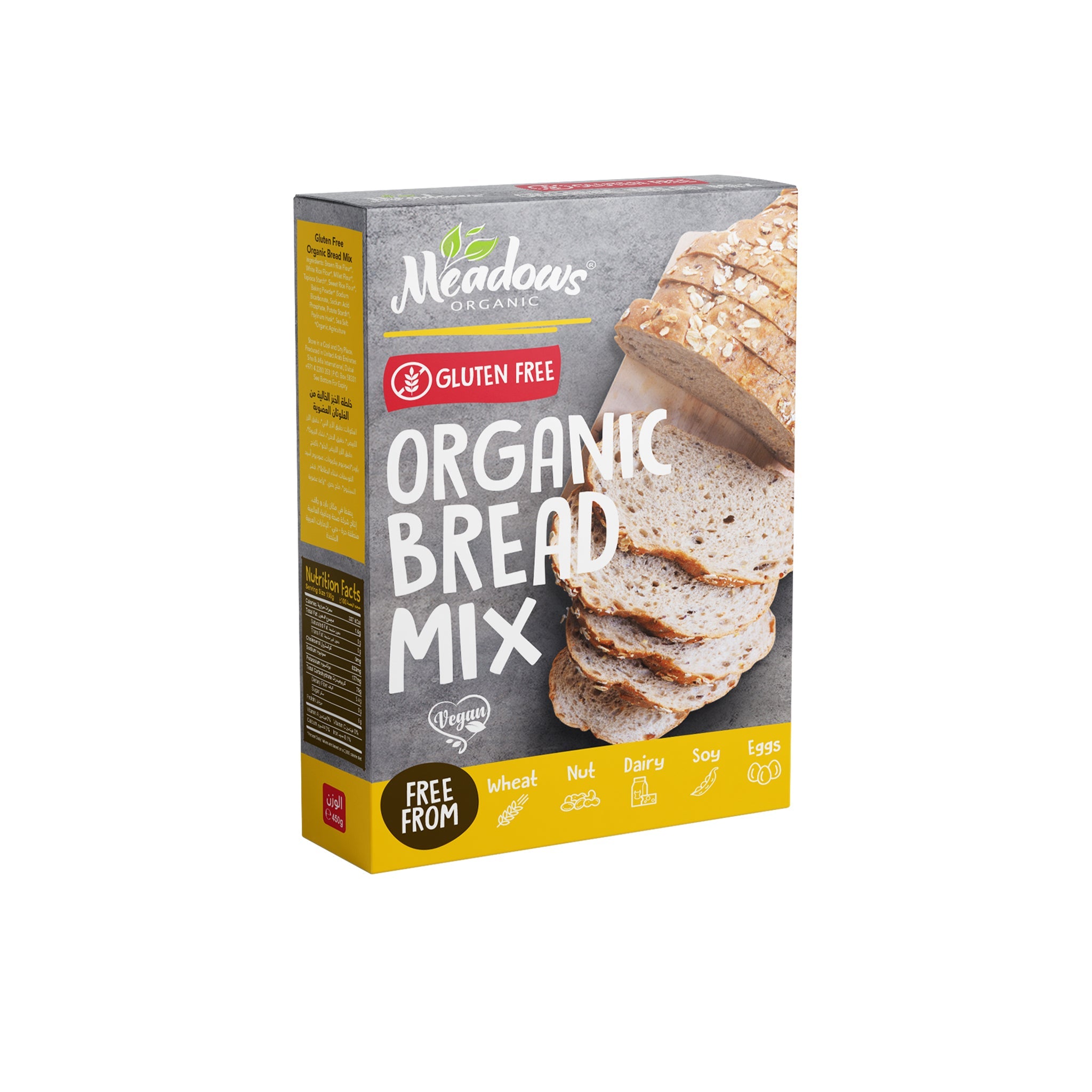 Meadows Organic and Gluten free Bread Mix 450g
