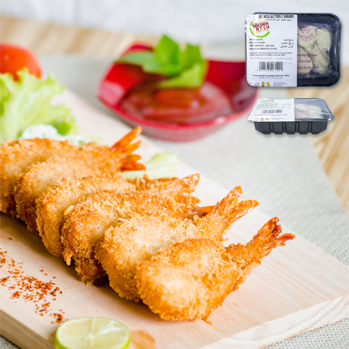 Breaded Butterfly Shrimps 1 kg (40-50 pcs approx)