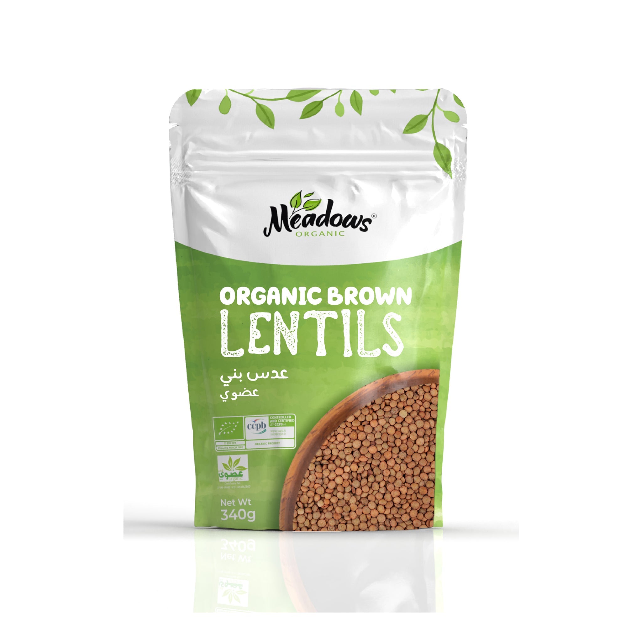 Meadows Organic Brown Lentil 340g