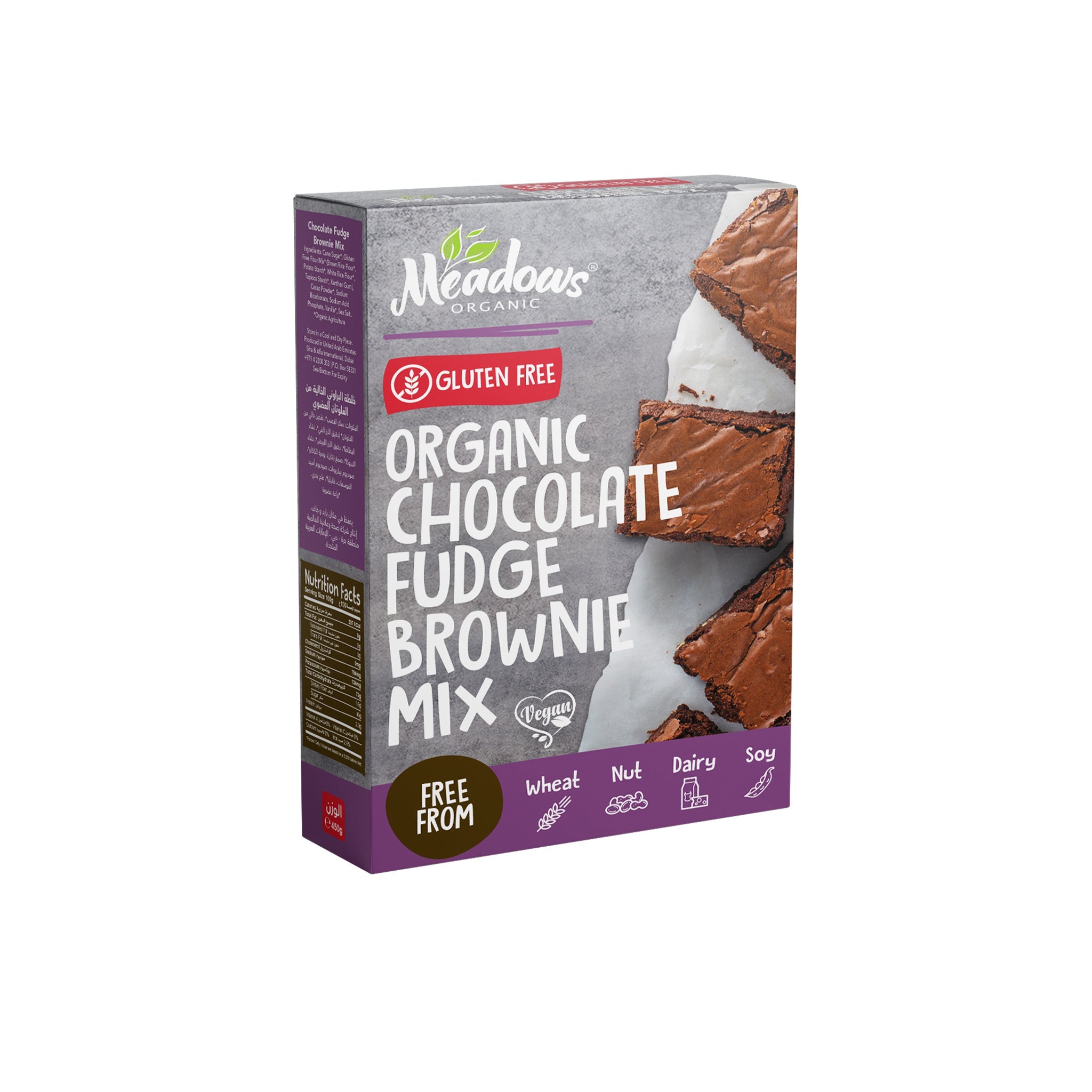 Meadows Organic and Gluten free Chocolate Fudge Brownie Mix 450g