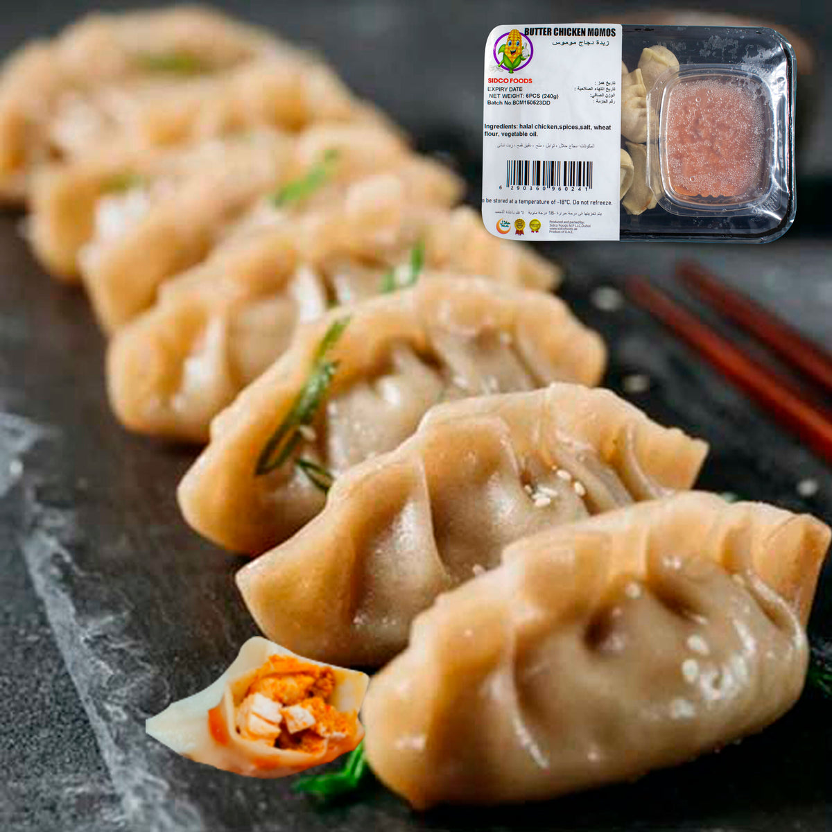 Butter Chicken Momos (Dimsums) 6pcs : 240g