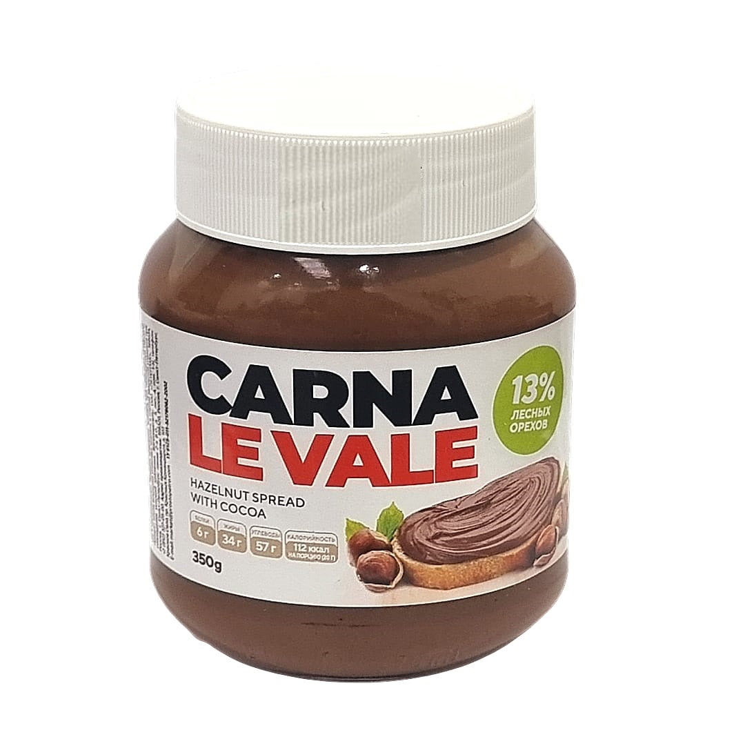 Carna le vale chocolate hazelnut spread