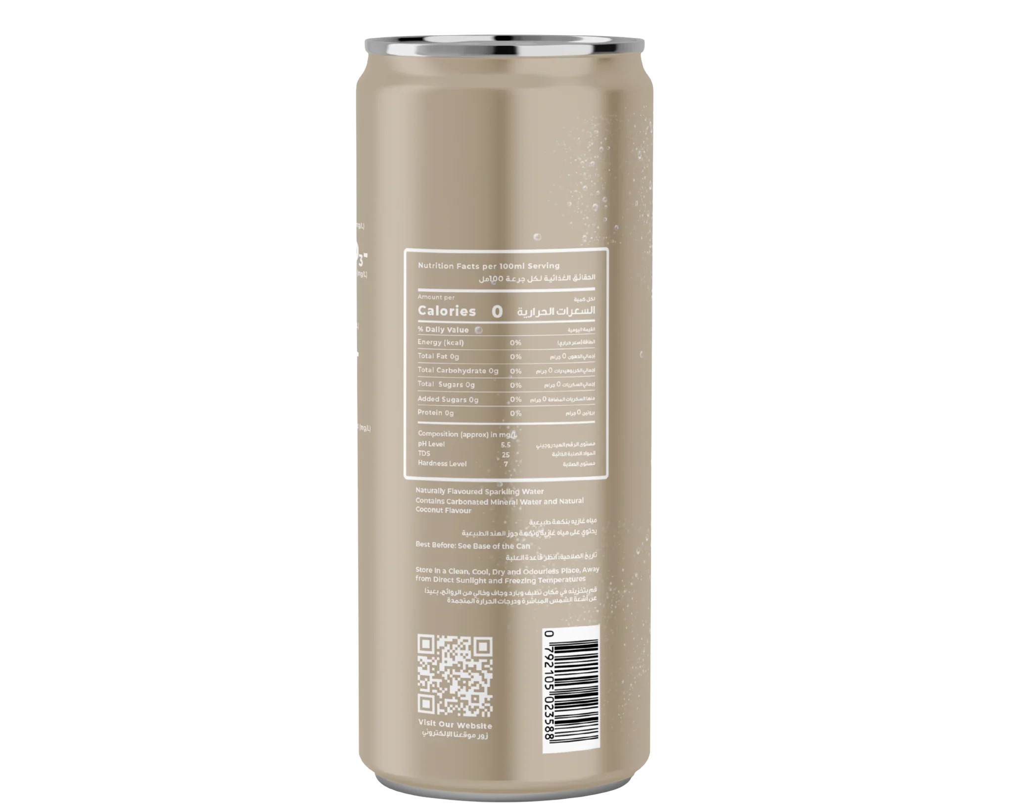 FRIO Natural Coconut sparkling water-250ml