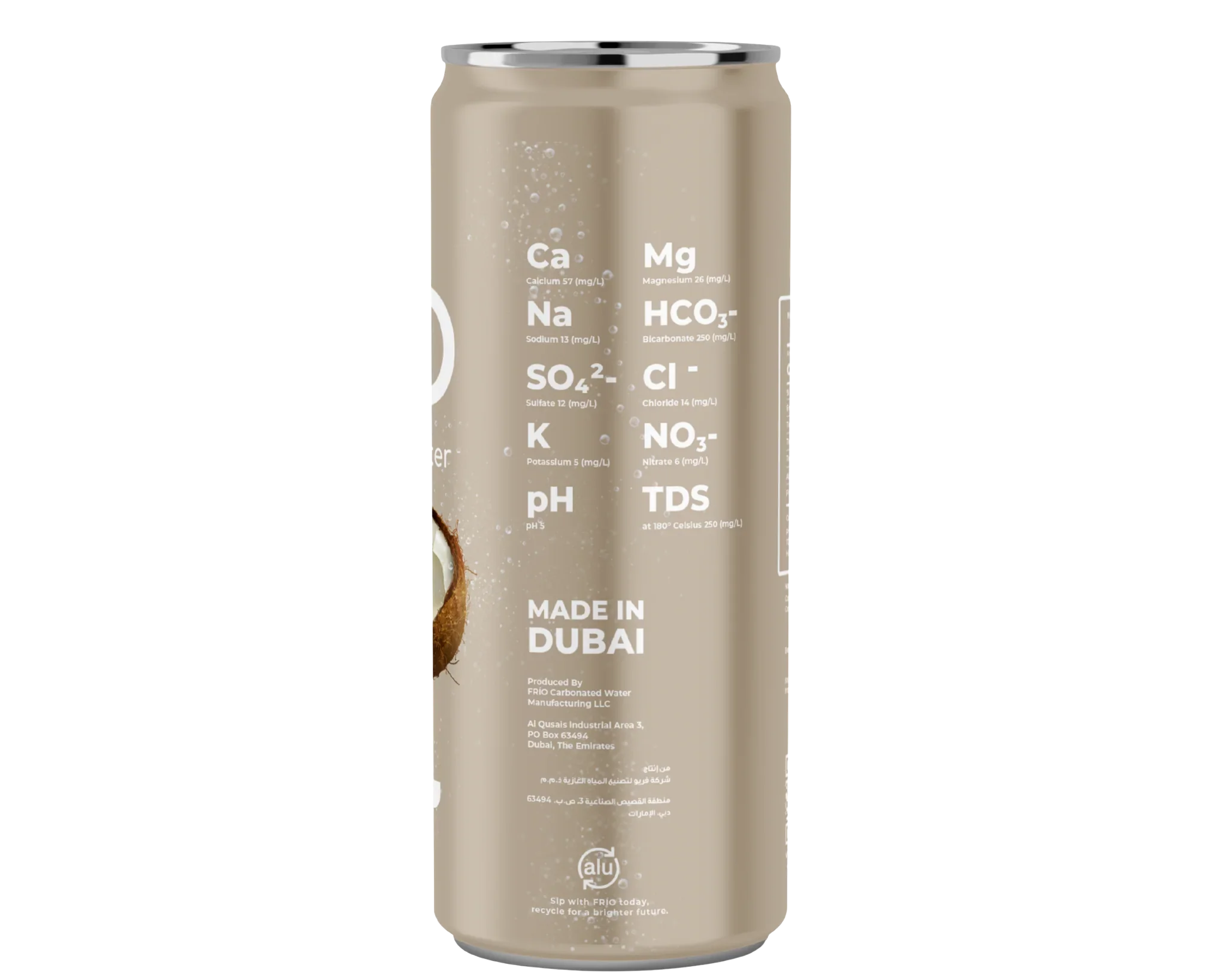 FRIO Natural Coconut sparkling water-250ml