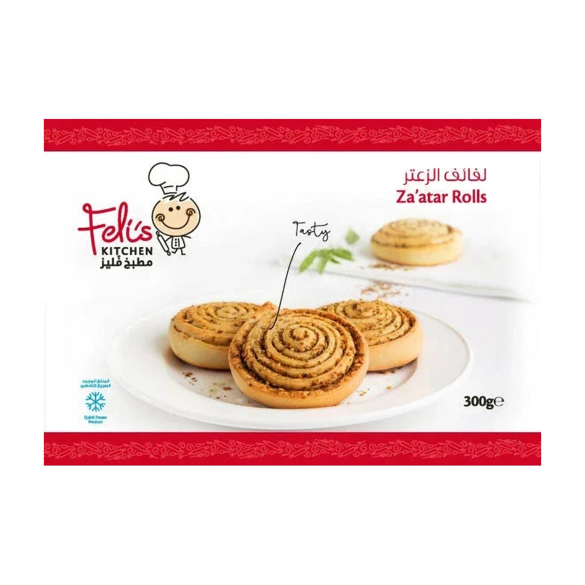 Feli's Kitchen Frozen Zaatar Rolls 300g | Welaza