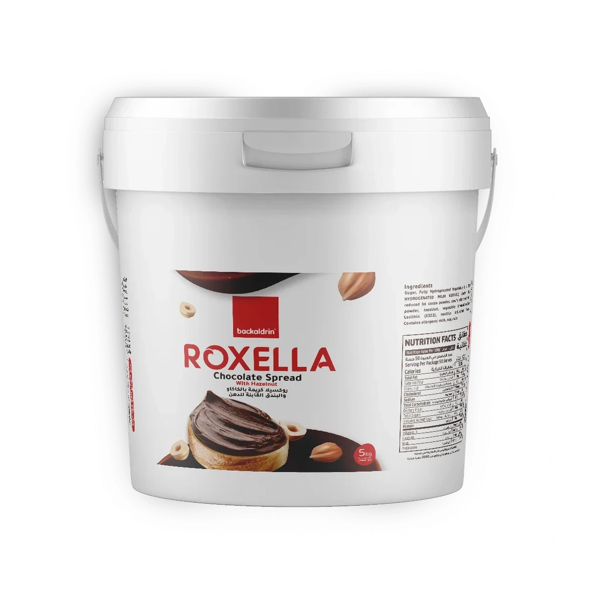 Backaldrin Chocolate Spread Hazelnut Flavor 5kg, Spreads, Fillings, Toppings