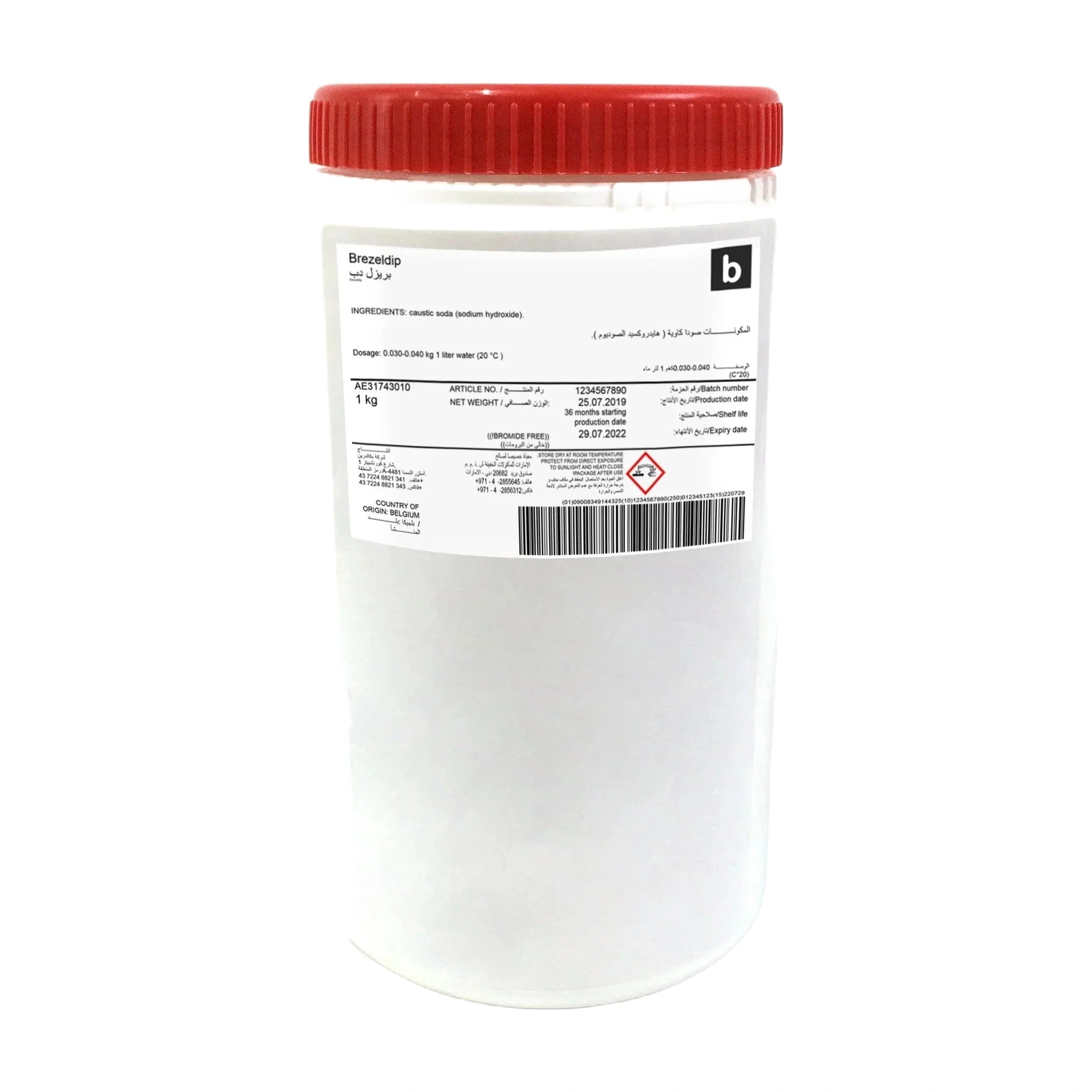 Backaldrin Brezeldip 1Kg, Caustic Soda for Pretzel Lye
