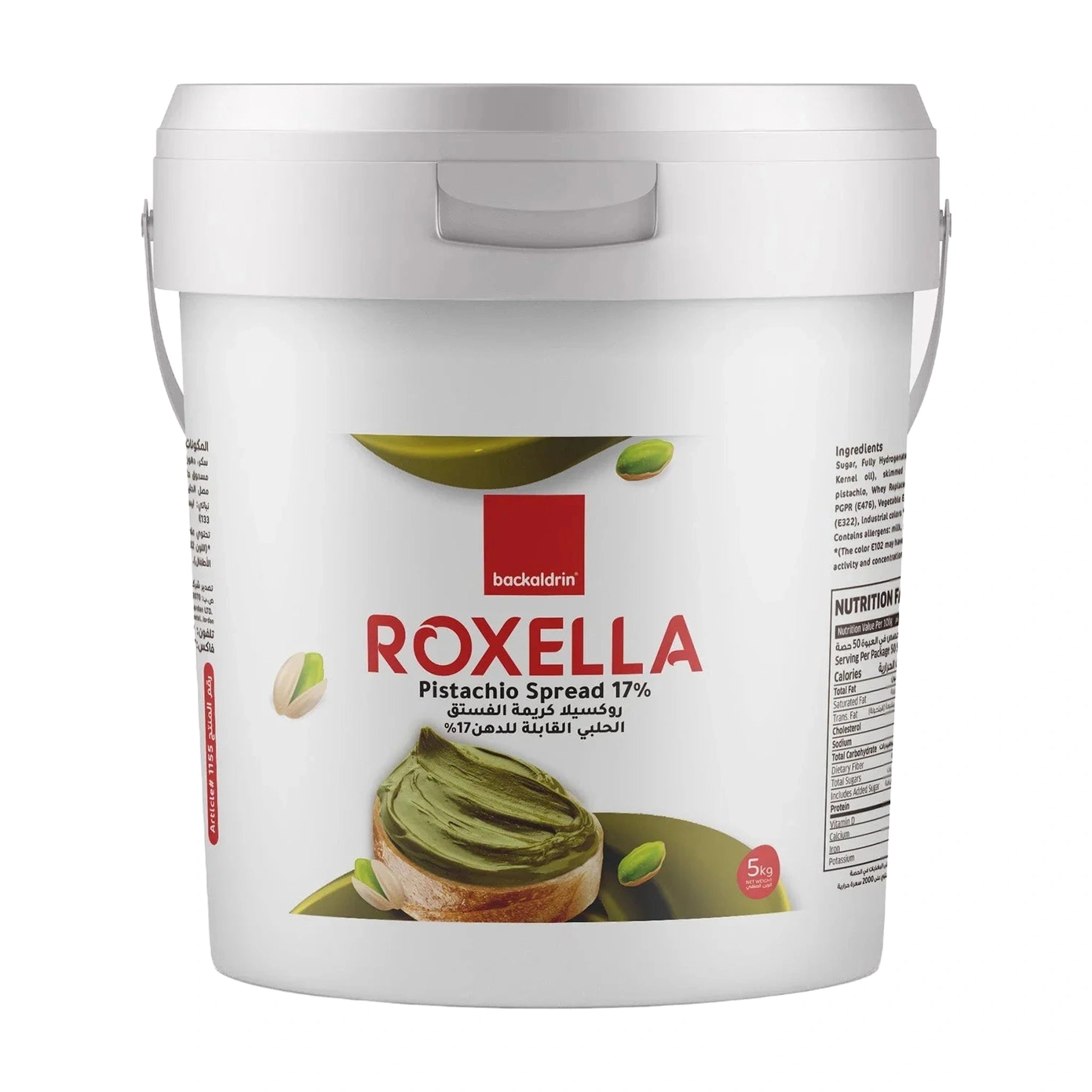 Backaldrin Roxella Pistachio creme 5Kg - 17%, Spreads/ Fillings/ Toppings