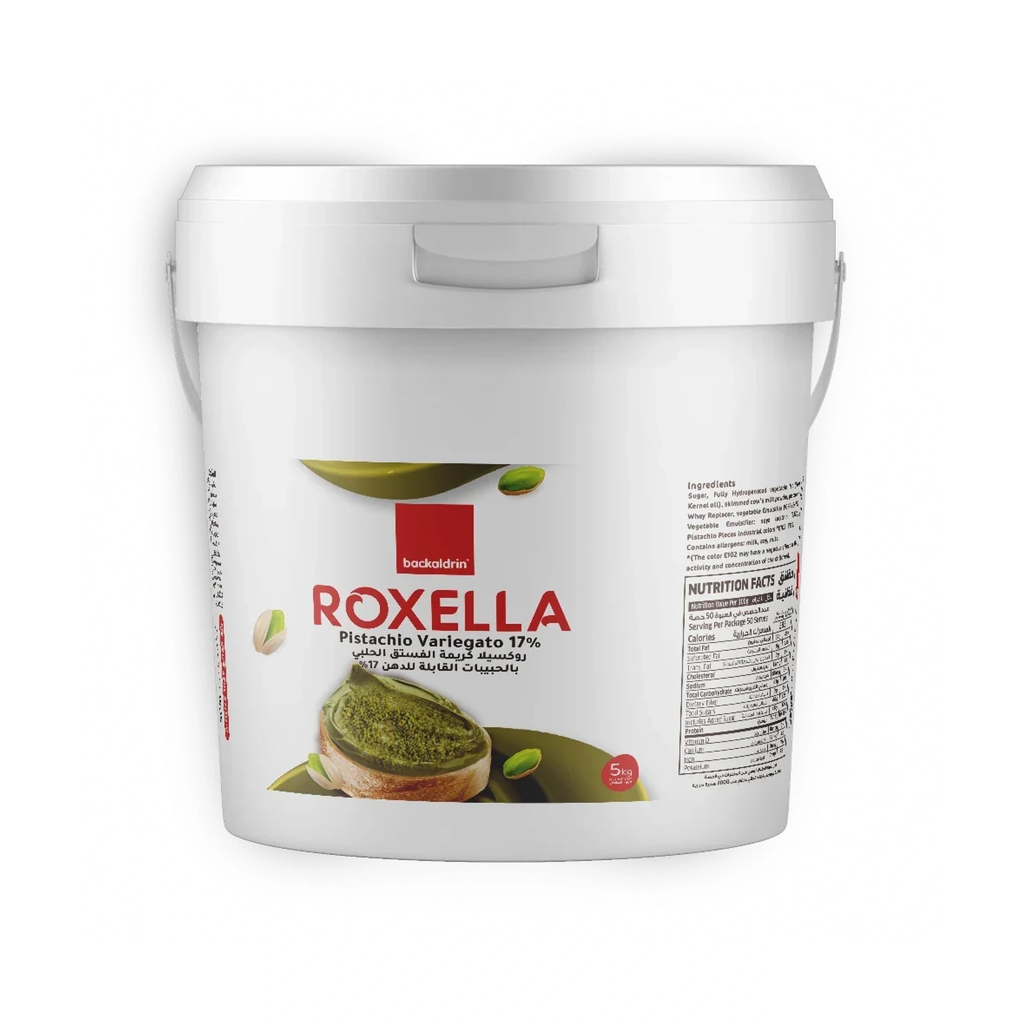 Backaldrin Roxella Pistachio Variegato 5Kg, Spreads/ Fillings/ Toppings