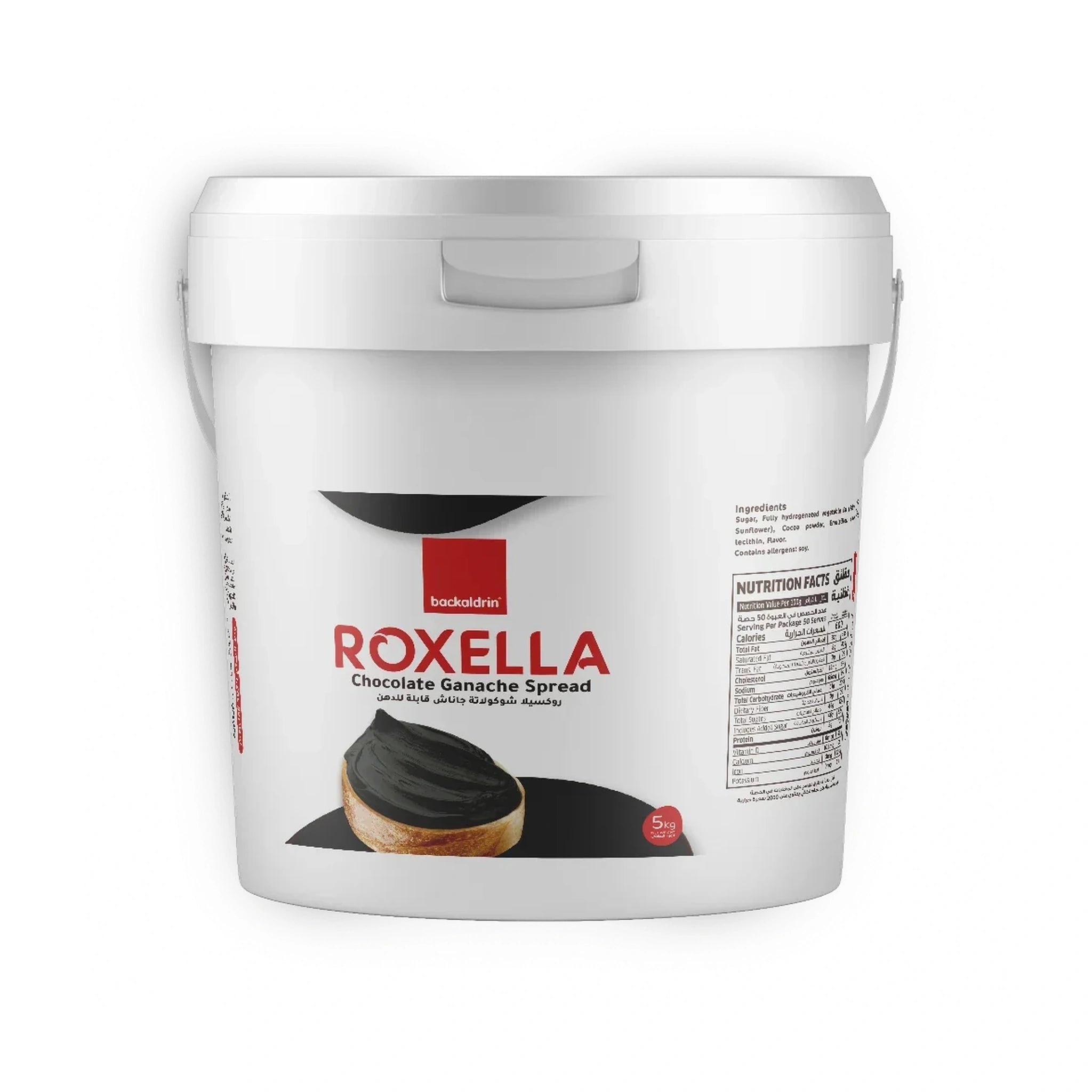 Backaldrin Chocolate Ganache Spread 5Kg, Spreads/ Fillings/ Toppings.