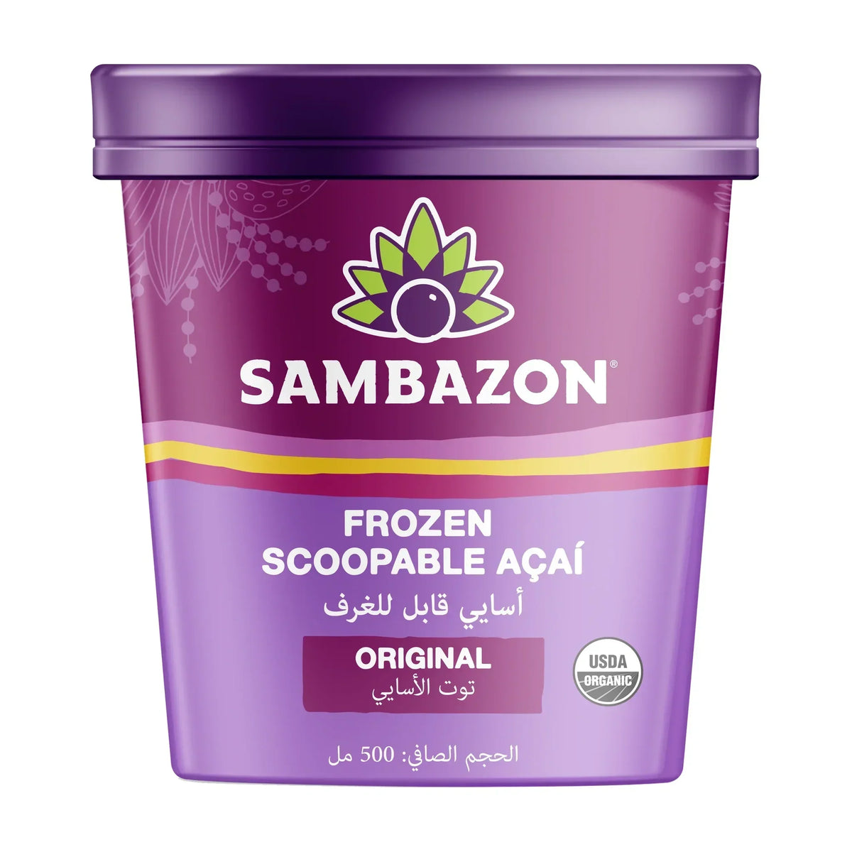 Sambazon Frozen Scoopable Açaí Sorbet - 10L