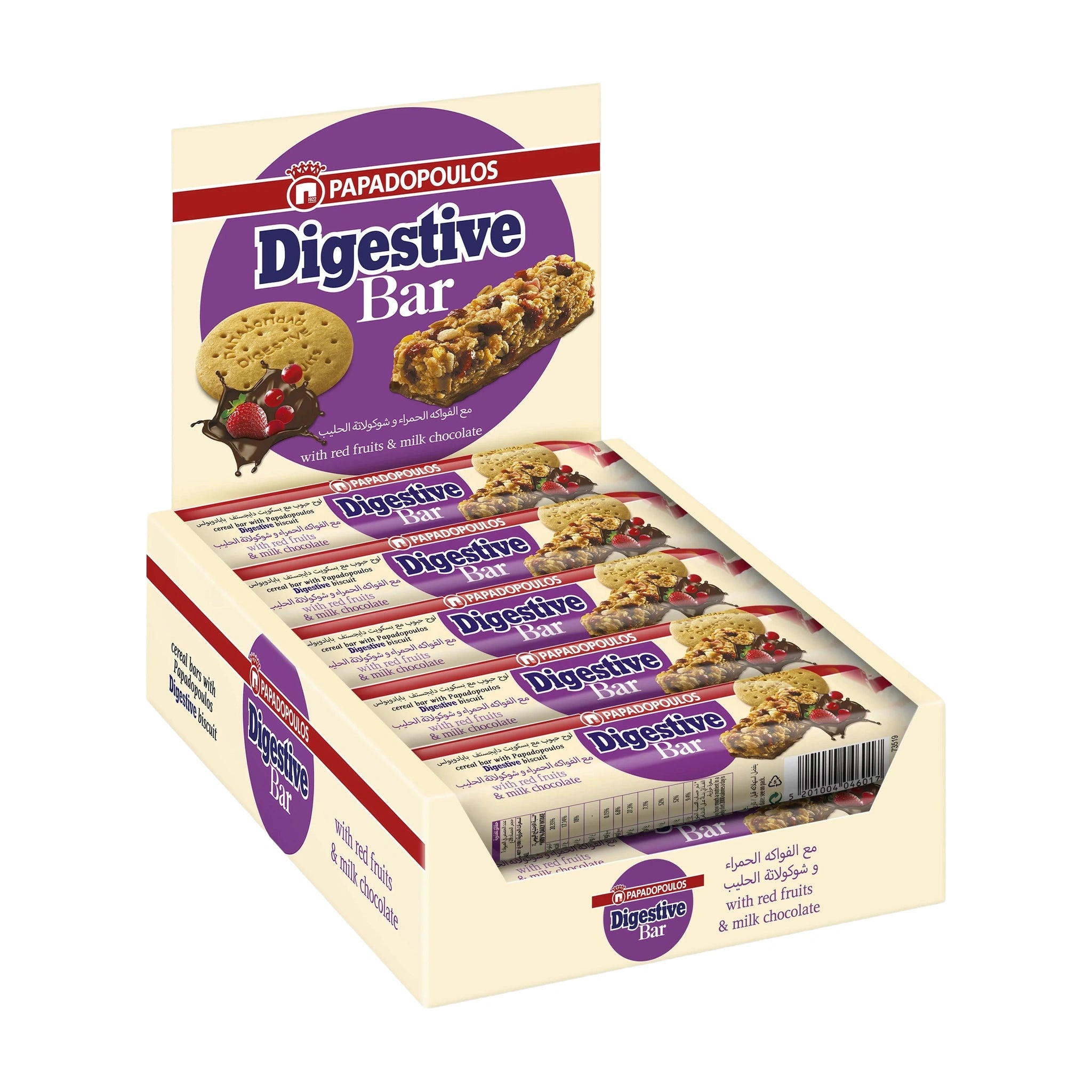 Digestive Bar with Fruits and Chocolate