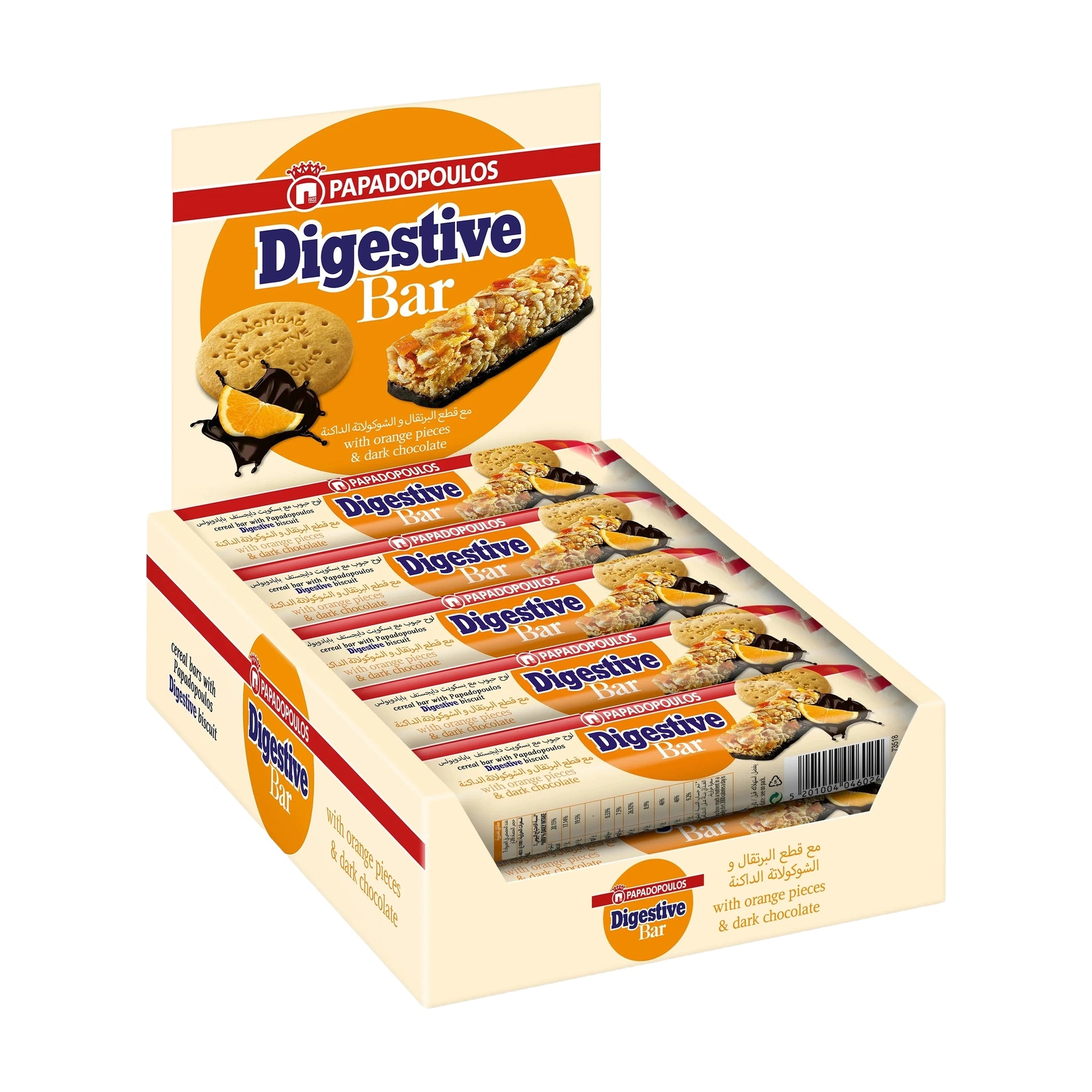 Digestive Bar with Orange and Dark Chocolate