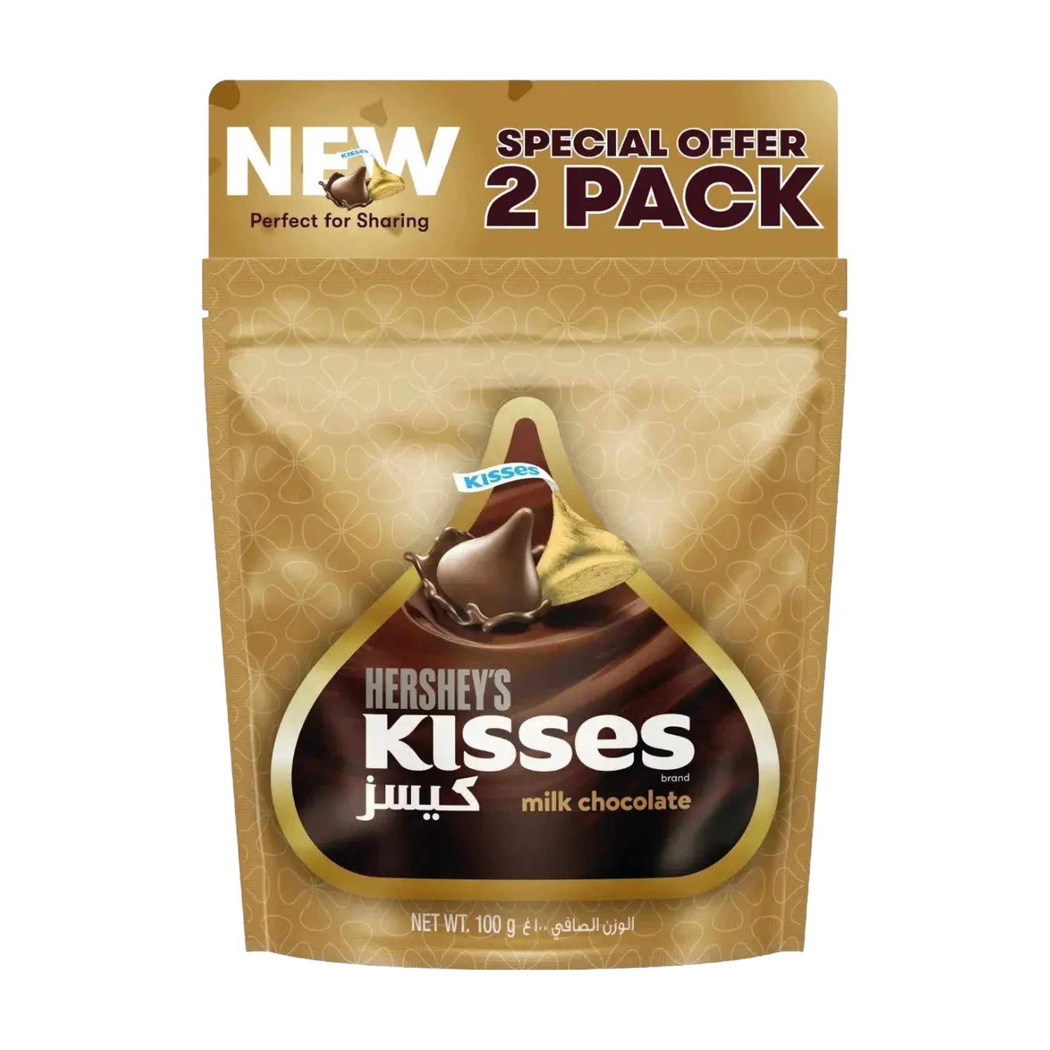 Hershey's Kisses Milk Chocolate 100gm x 2