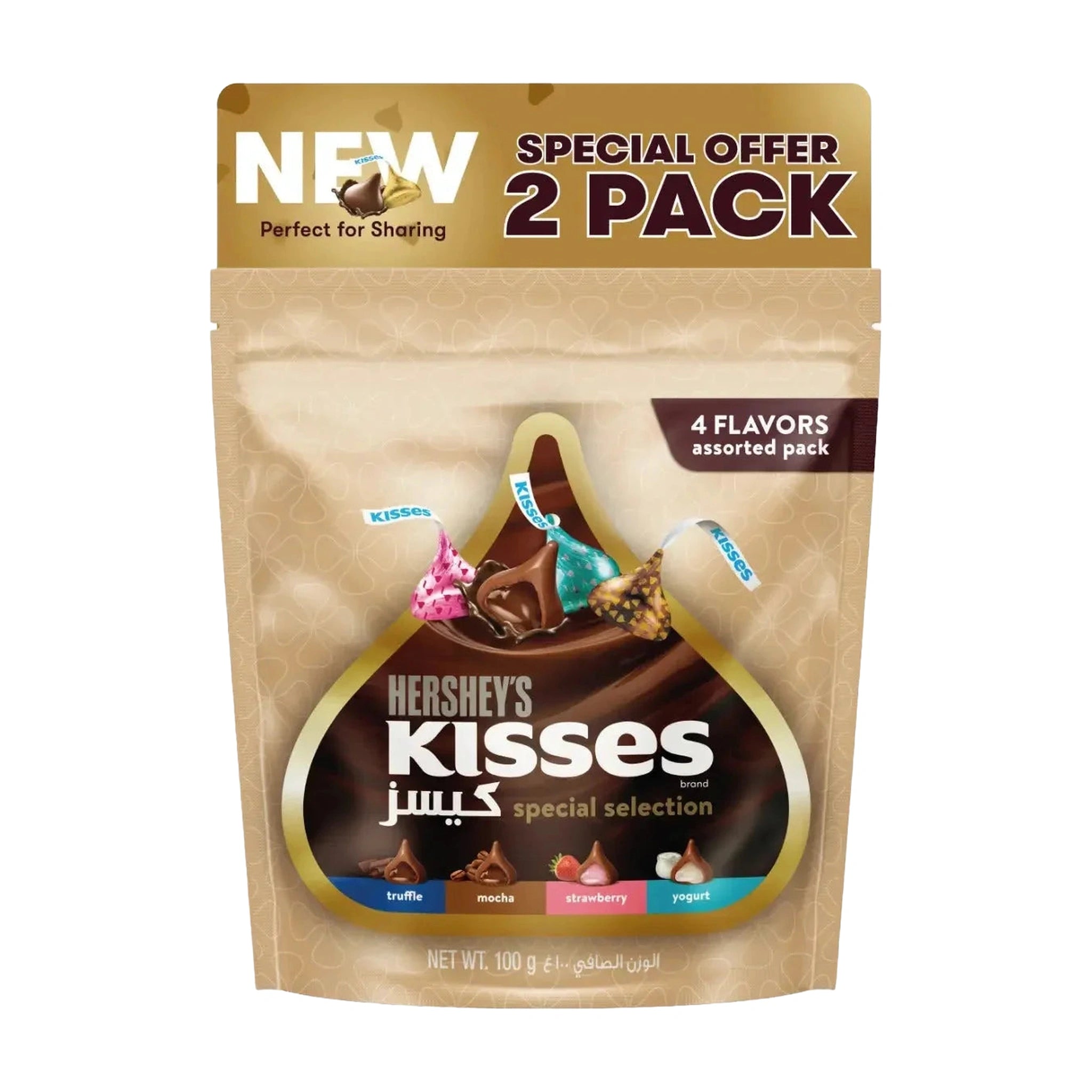 Hershey's Kisses Assorted Special Selection 100gm x 2