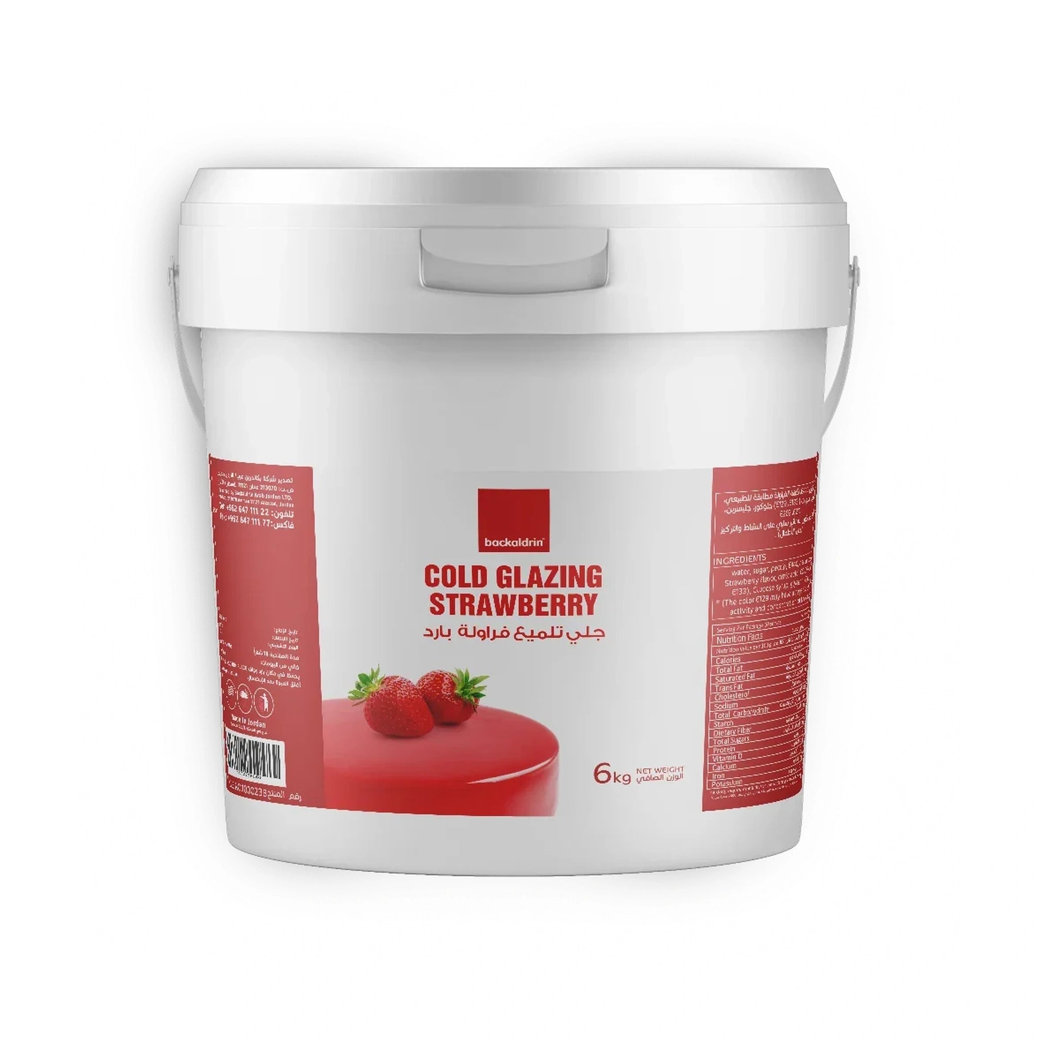 Backaldrin Cold Glaze Strawberry 5kg