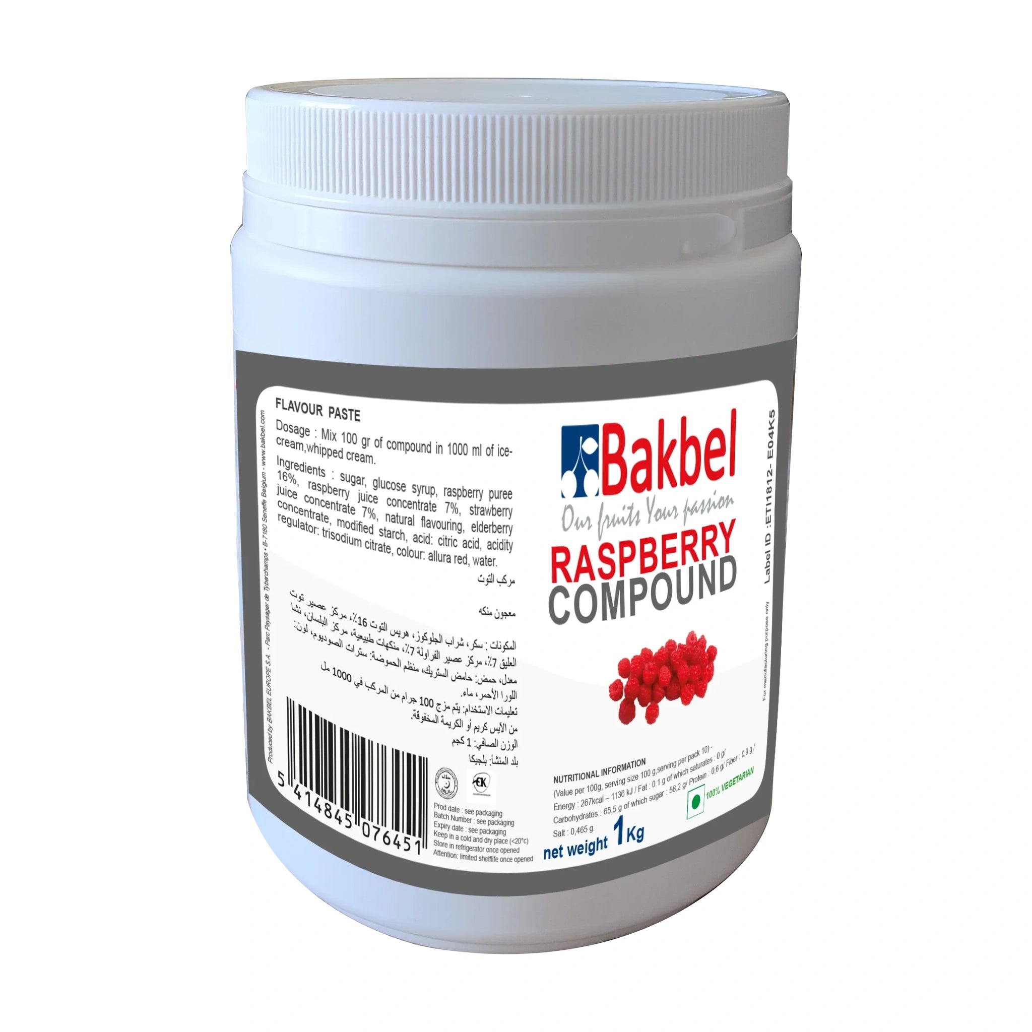 Bakbel Compound Raspberry 1Kg
