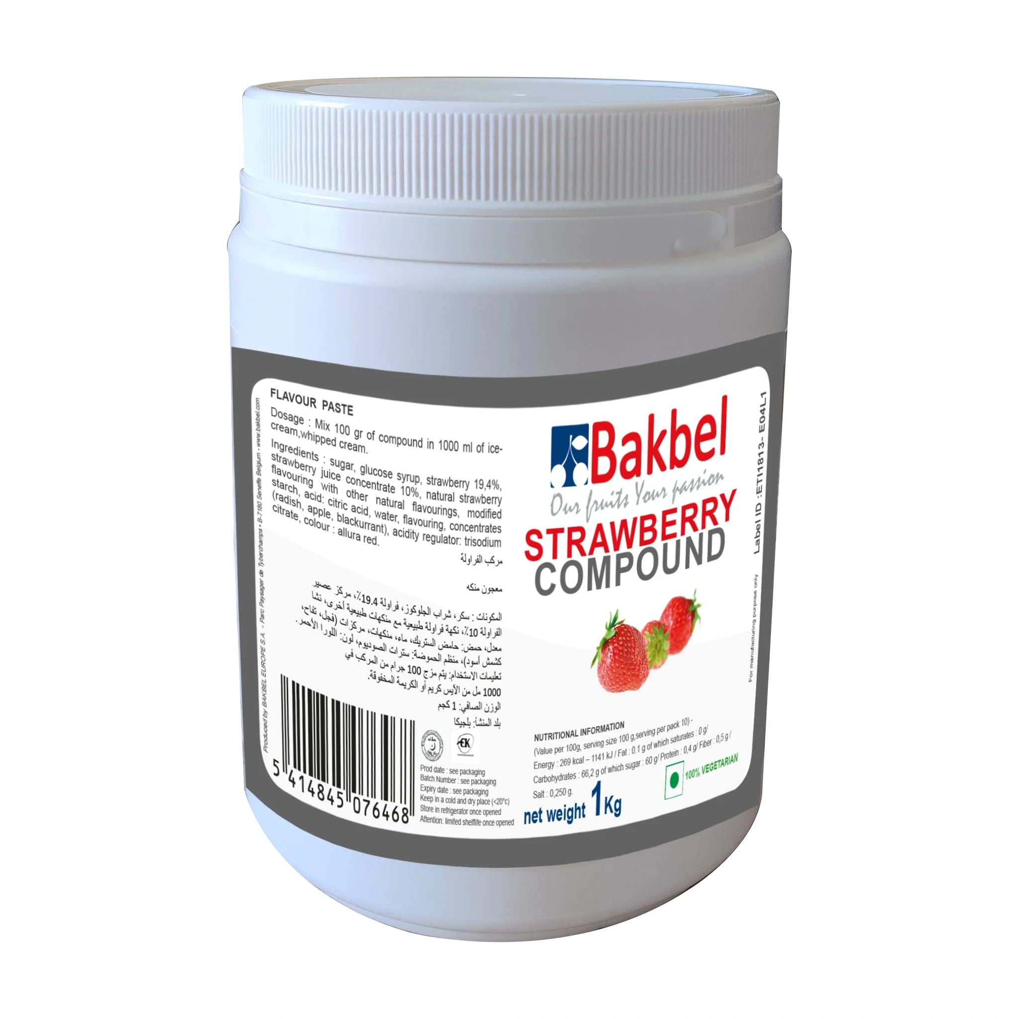Bakbel Compound Strawberry 1Kg