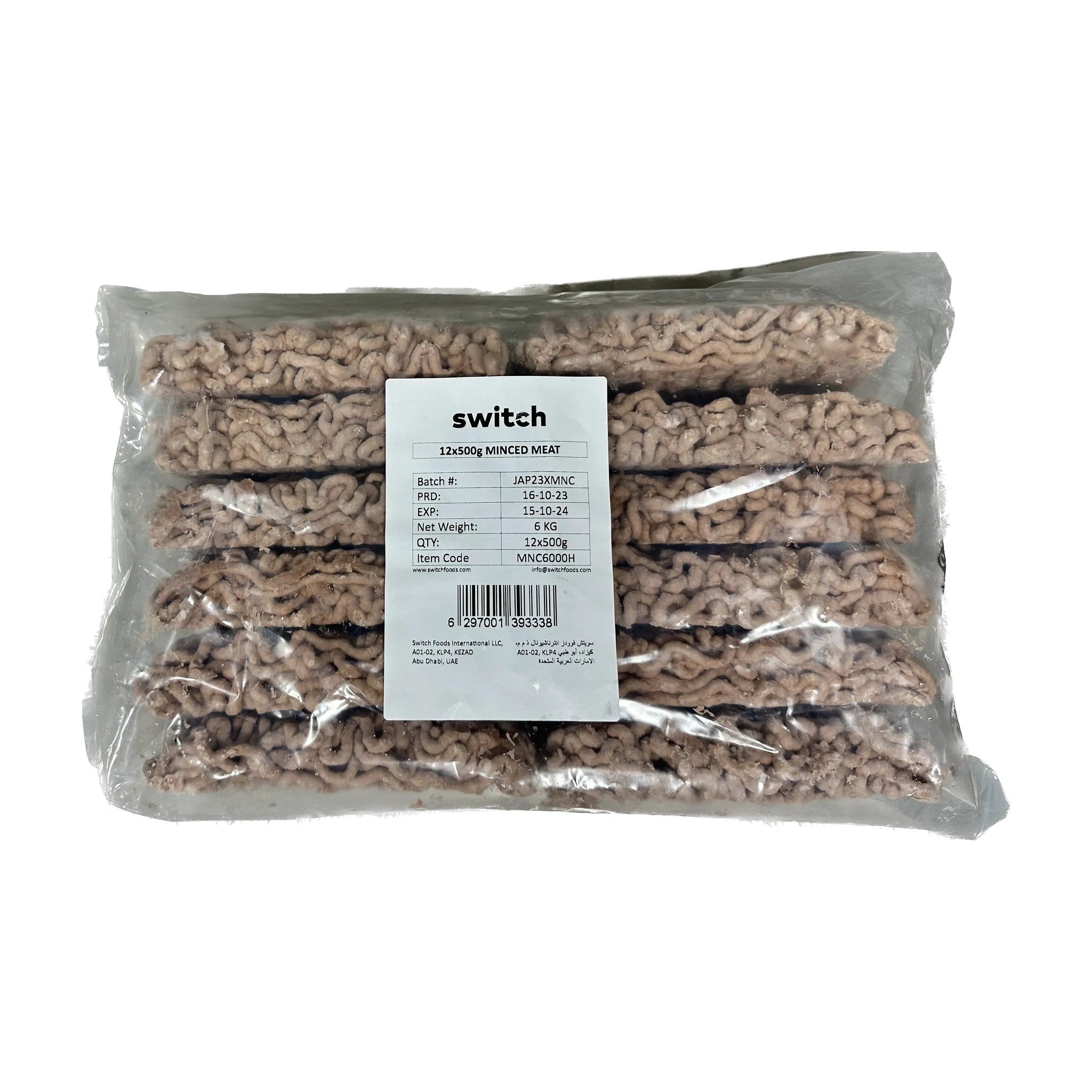 Switch 100% Vegan Mince Meat, 6Kg, GMO-free, Cholesterol-free, Soy-free, Gluten-free, Dairy-free, Halal (Frozen)