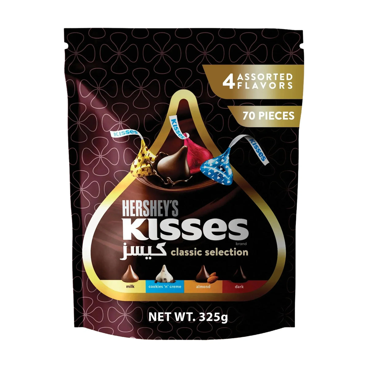 Hershey's Kisses Assorted Classic Selection 325gm- Promo