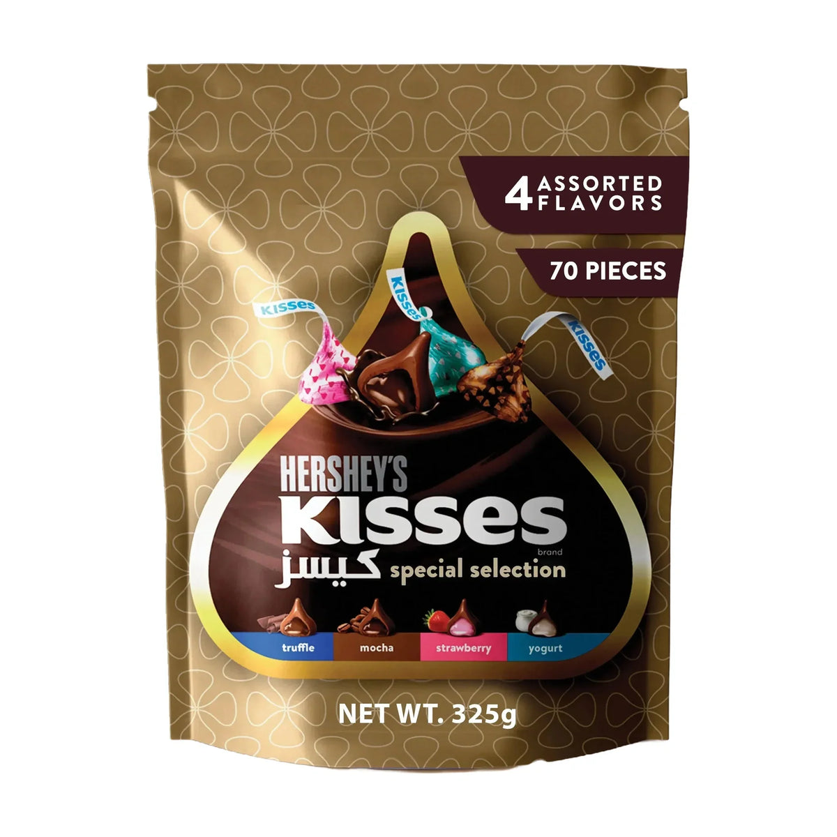 Hershey's Kisses Assorted Special Selection 325gm- Promo