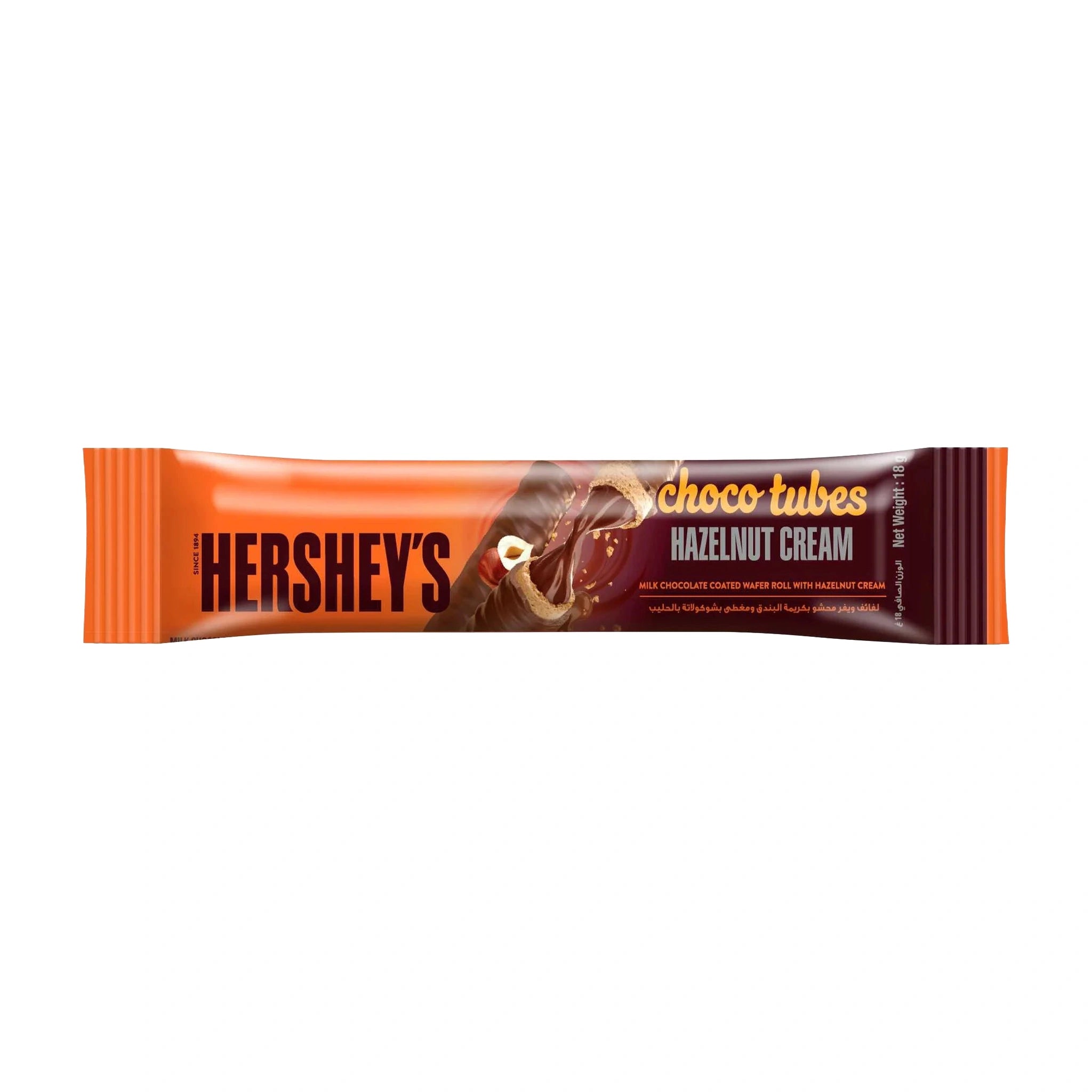 Hershey's Choco tubes Hazelnut Cream, 18gm (Pack of 5) Promo
