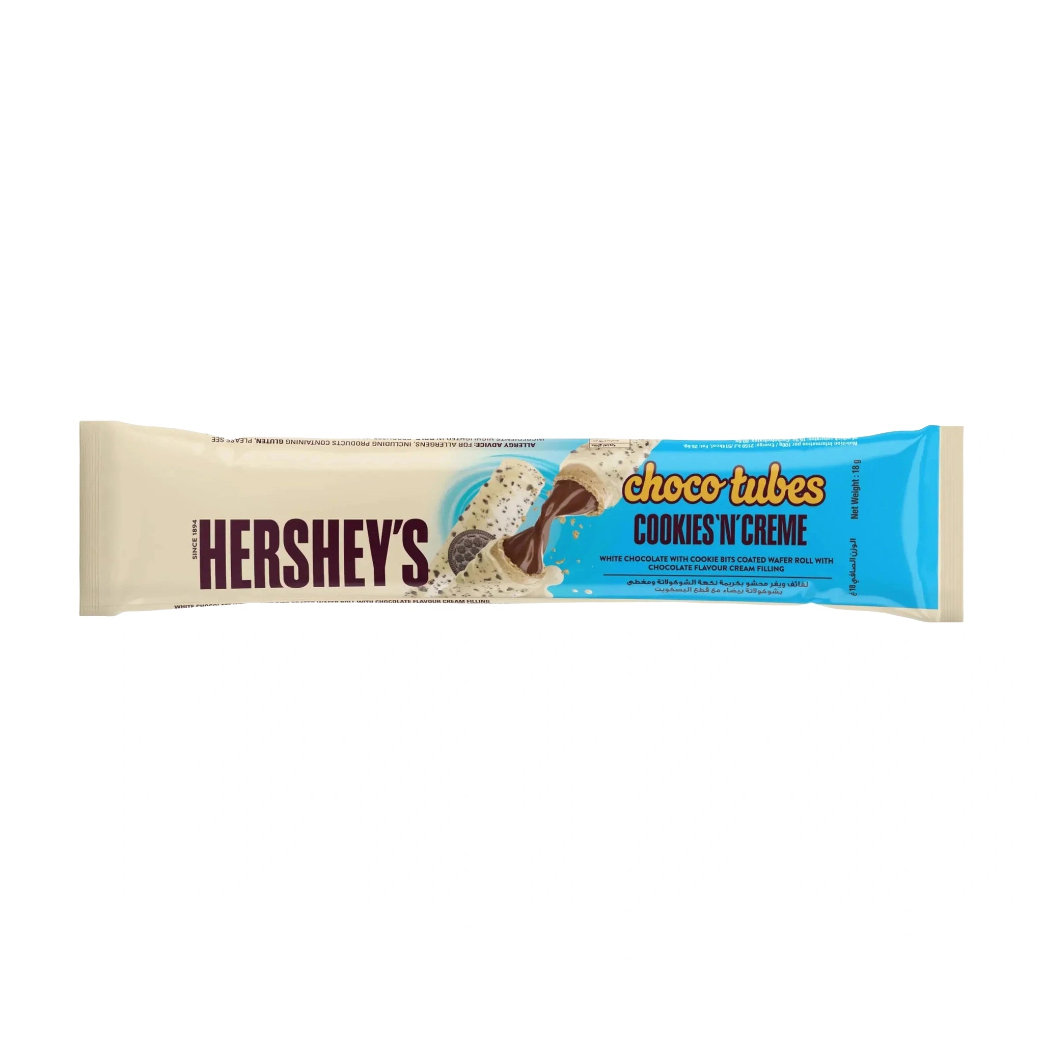 Hershey's Choco tubes Cookies 'N' Crème 18gm(Pack of 5) Promo