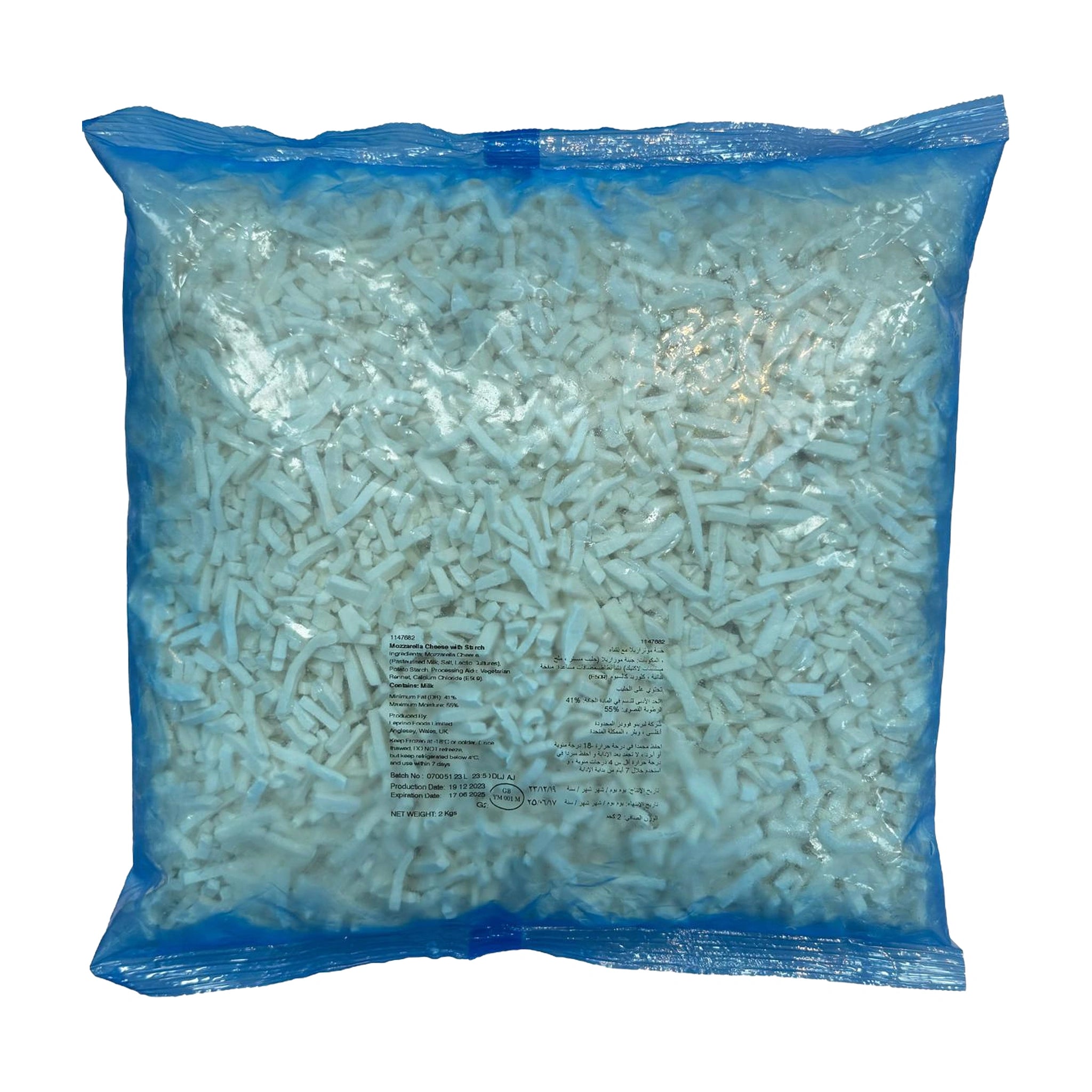 Leprino Frozen Shredded Mozzarella 100% Dairy