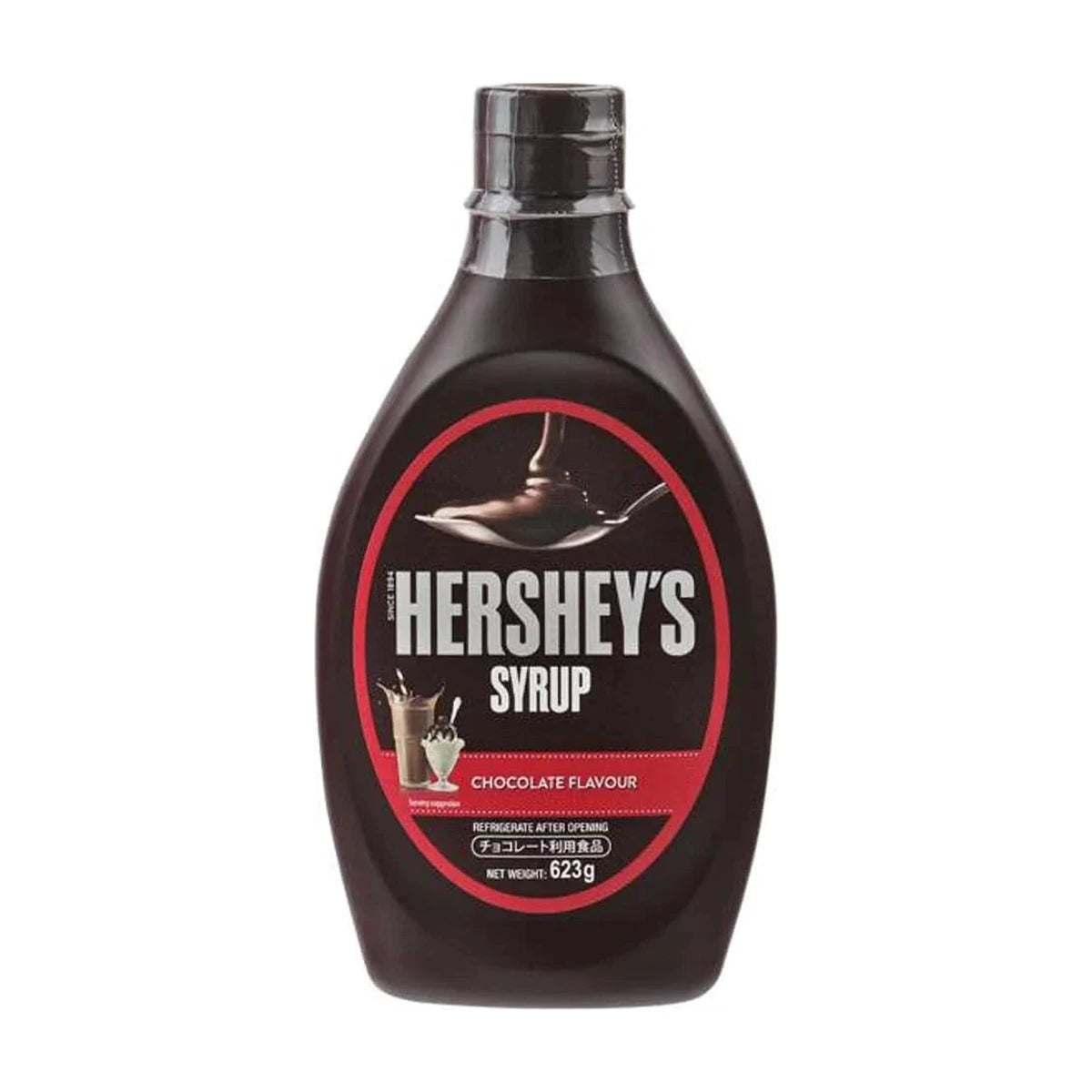 Hershey's Chocolate Syrup 623gm - Promo | Welaza
