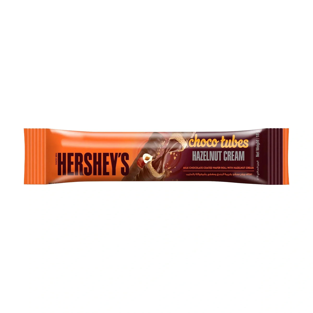 Hershey's Choco tubes Hazelnut Cream, 18gm 3+1 Free