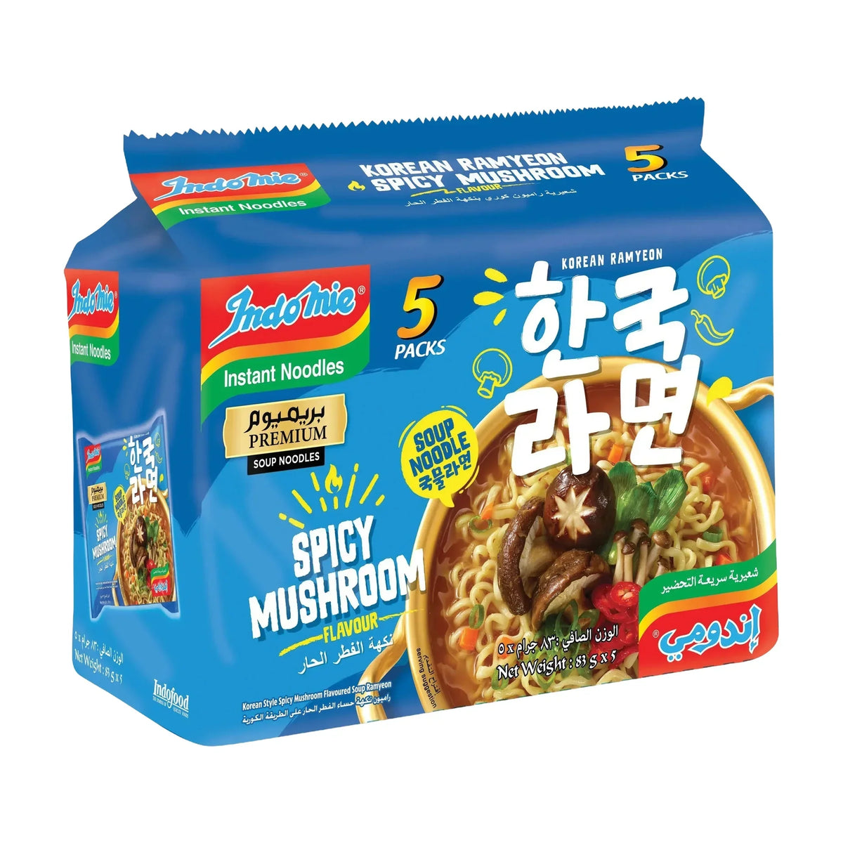 Indomie Korean Spicy Mushroom Soup Noodle, Halal Certified - 5 Packs Each 83gm