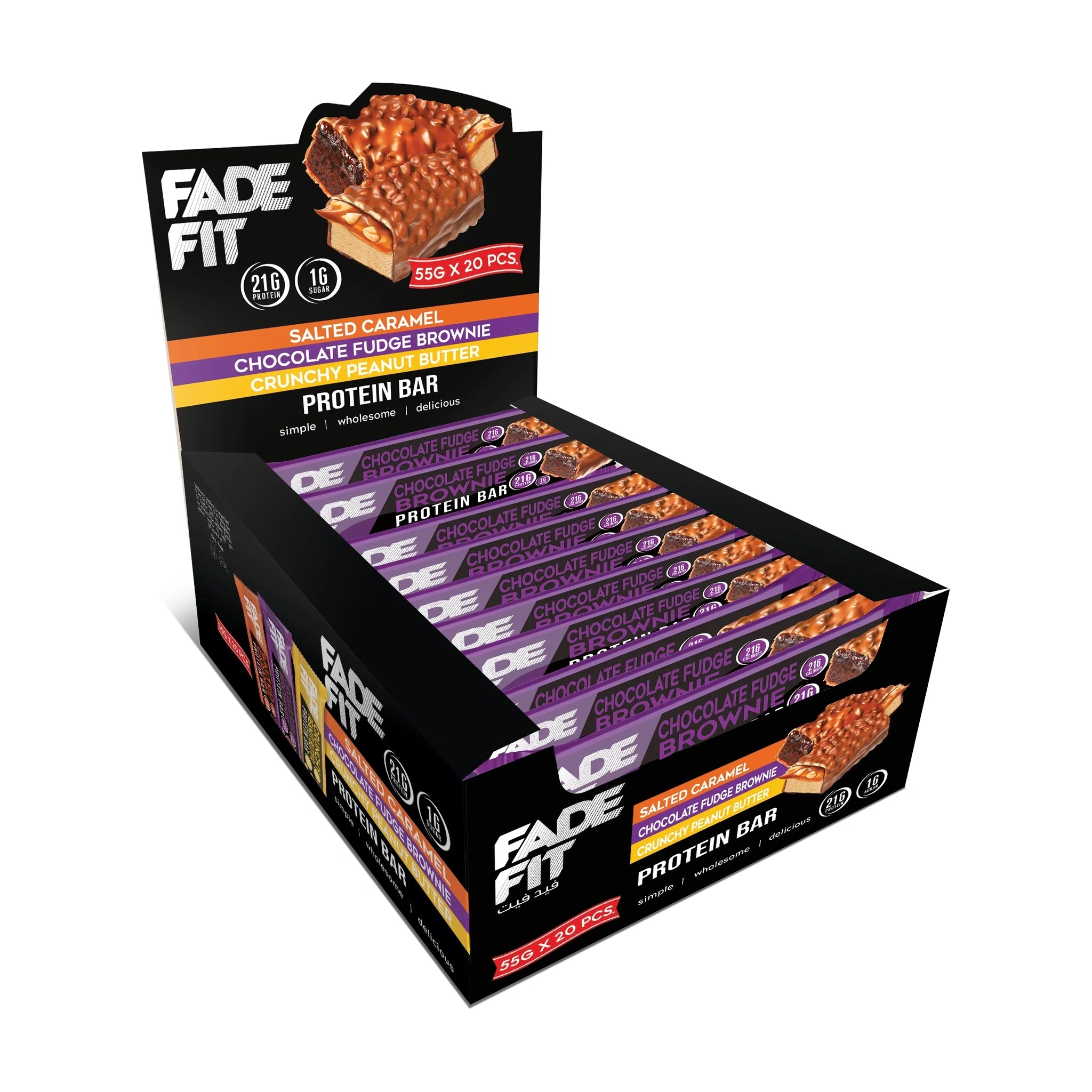 Fade Fit - Chocolate Fudge Brownie Protein Bar (20 X 55g)  Box