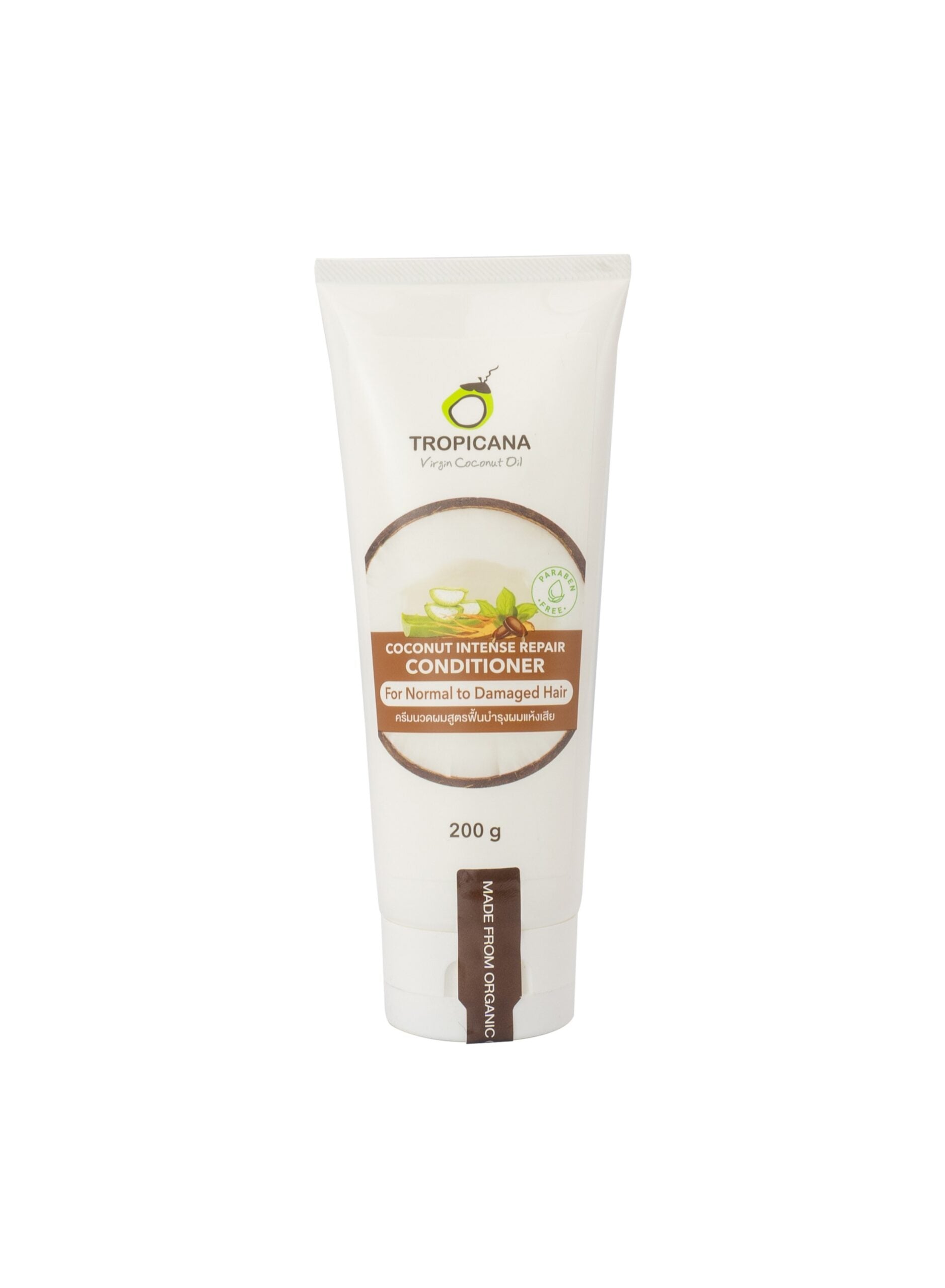 Coconut Intense Repair Conditioner for Normal to Damaged Hair