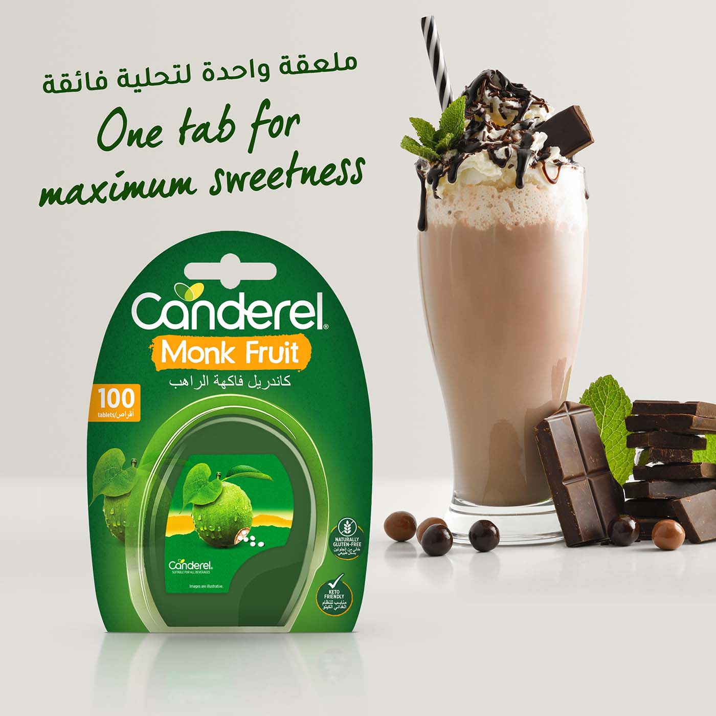 Canderel Monk Fruit Tabs 100pcs