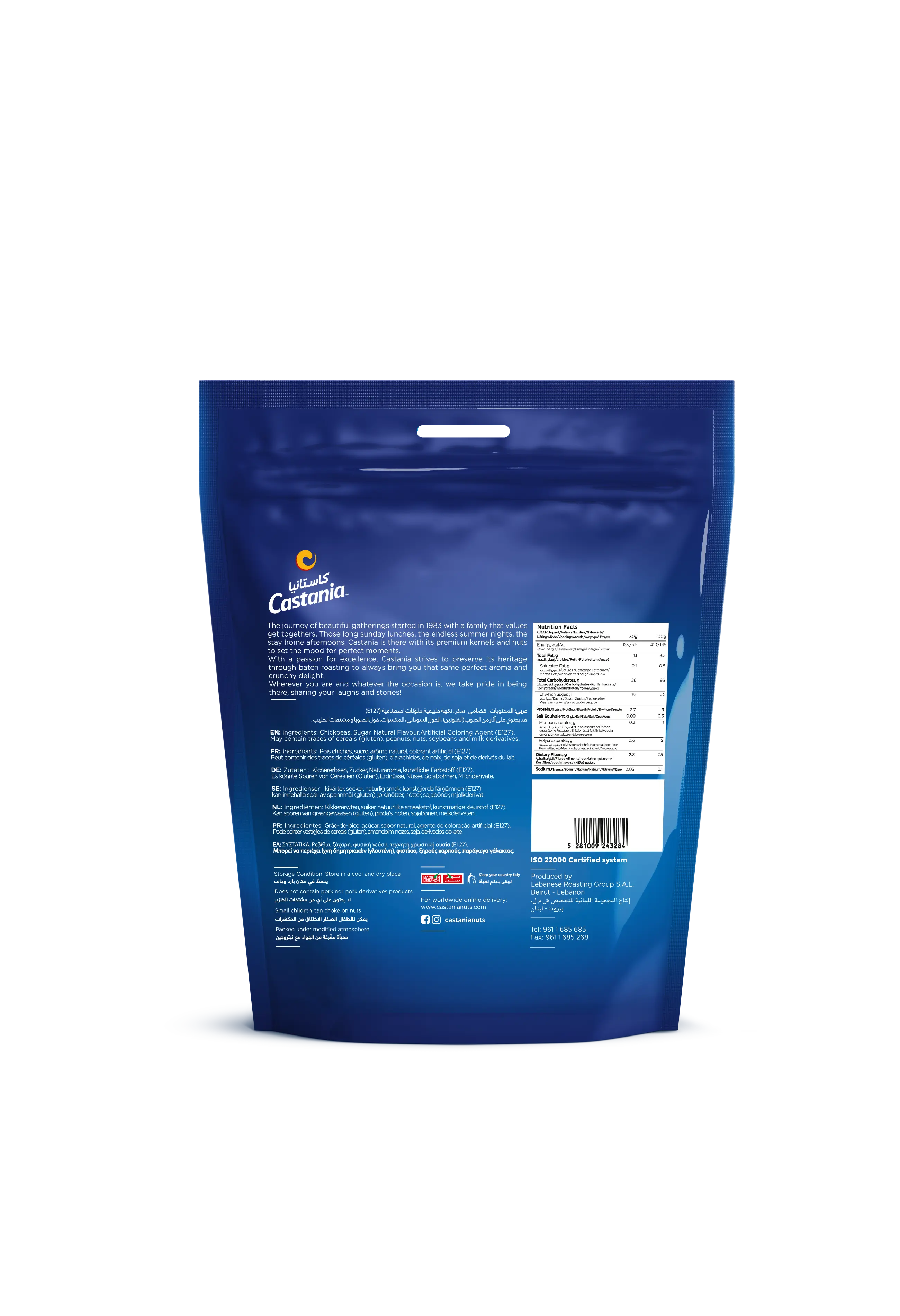 Castania Almonds Smoked - Nuts 100G